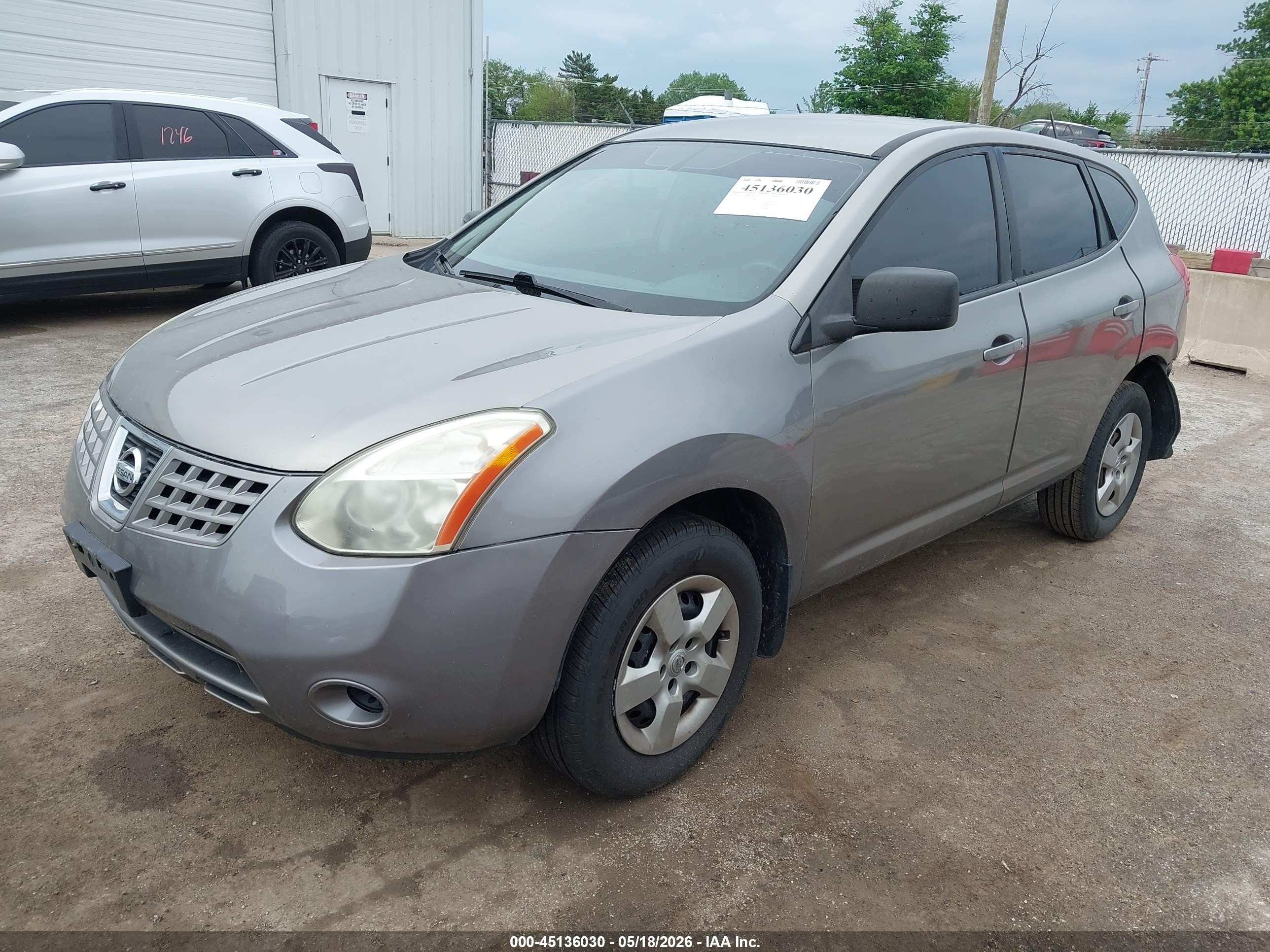 2009 Nissan Rogue S Gold vin: JN8AS58T59W060364