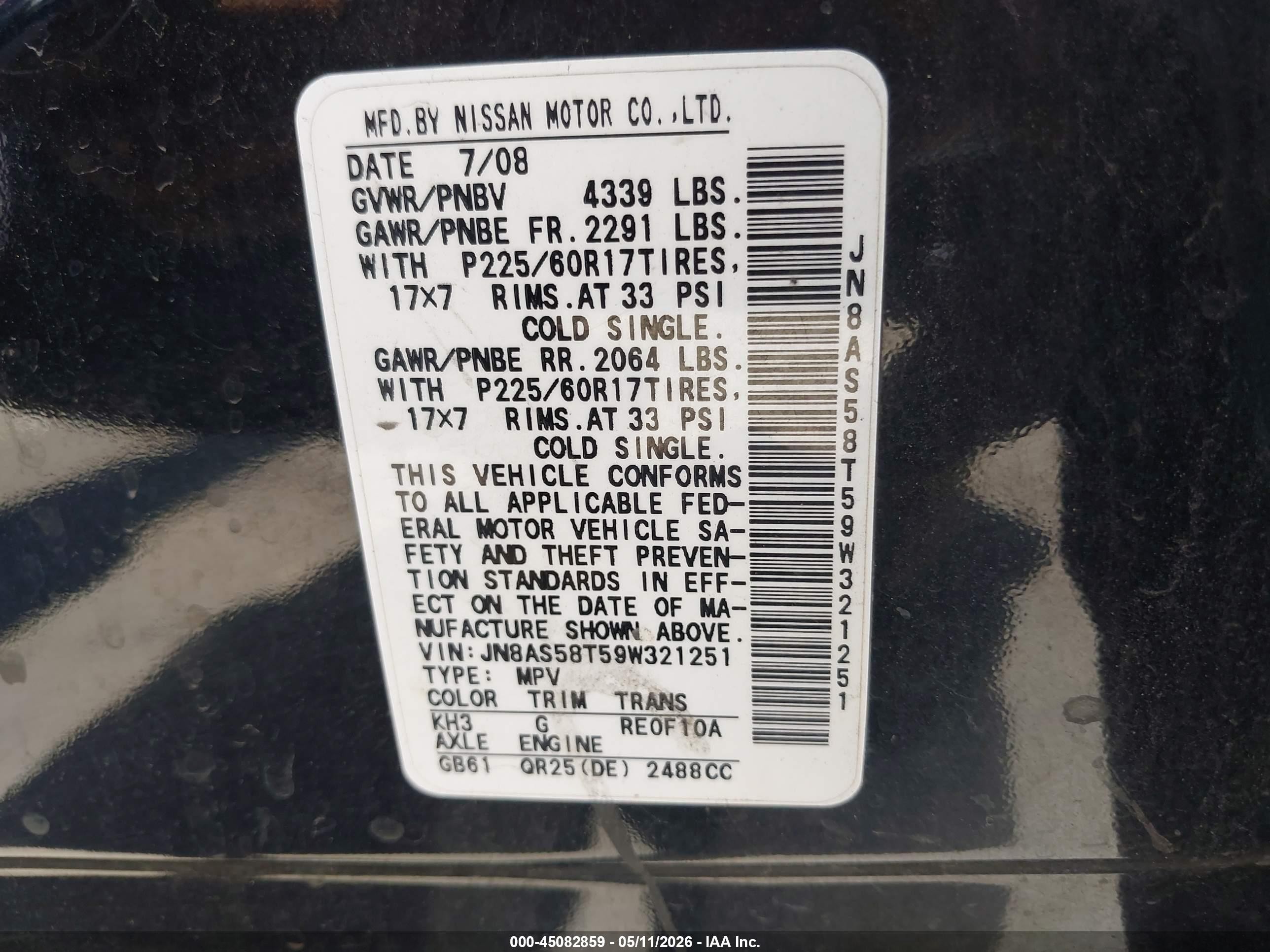 2009 Nissan Rogue Sl Black vin: JN8AS58T59W321251