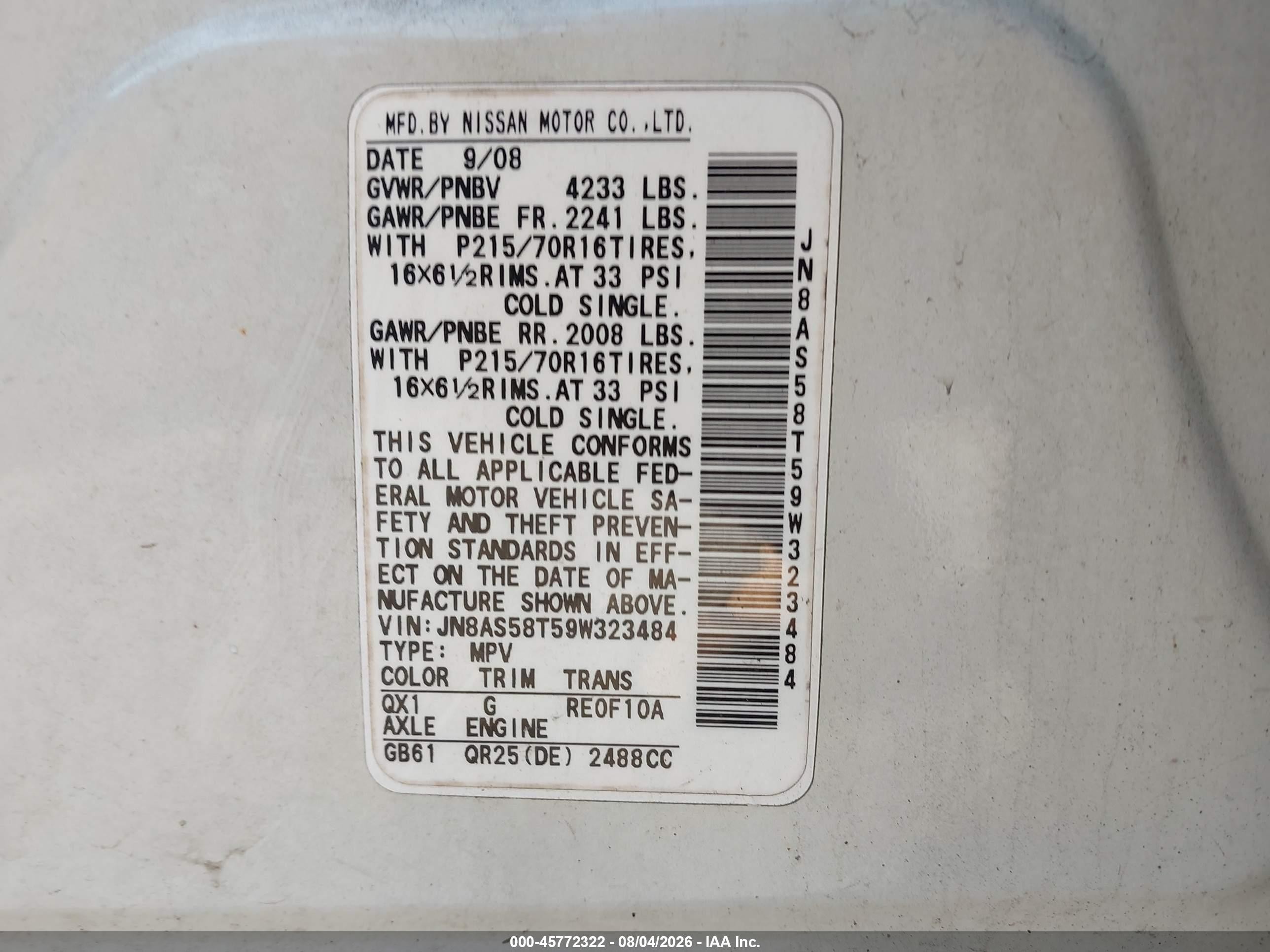 2009 Nissan Rogue S White vin: JN8AS58T59W323484