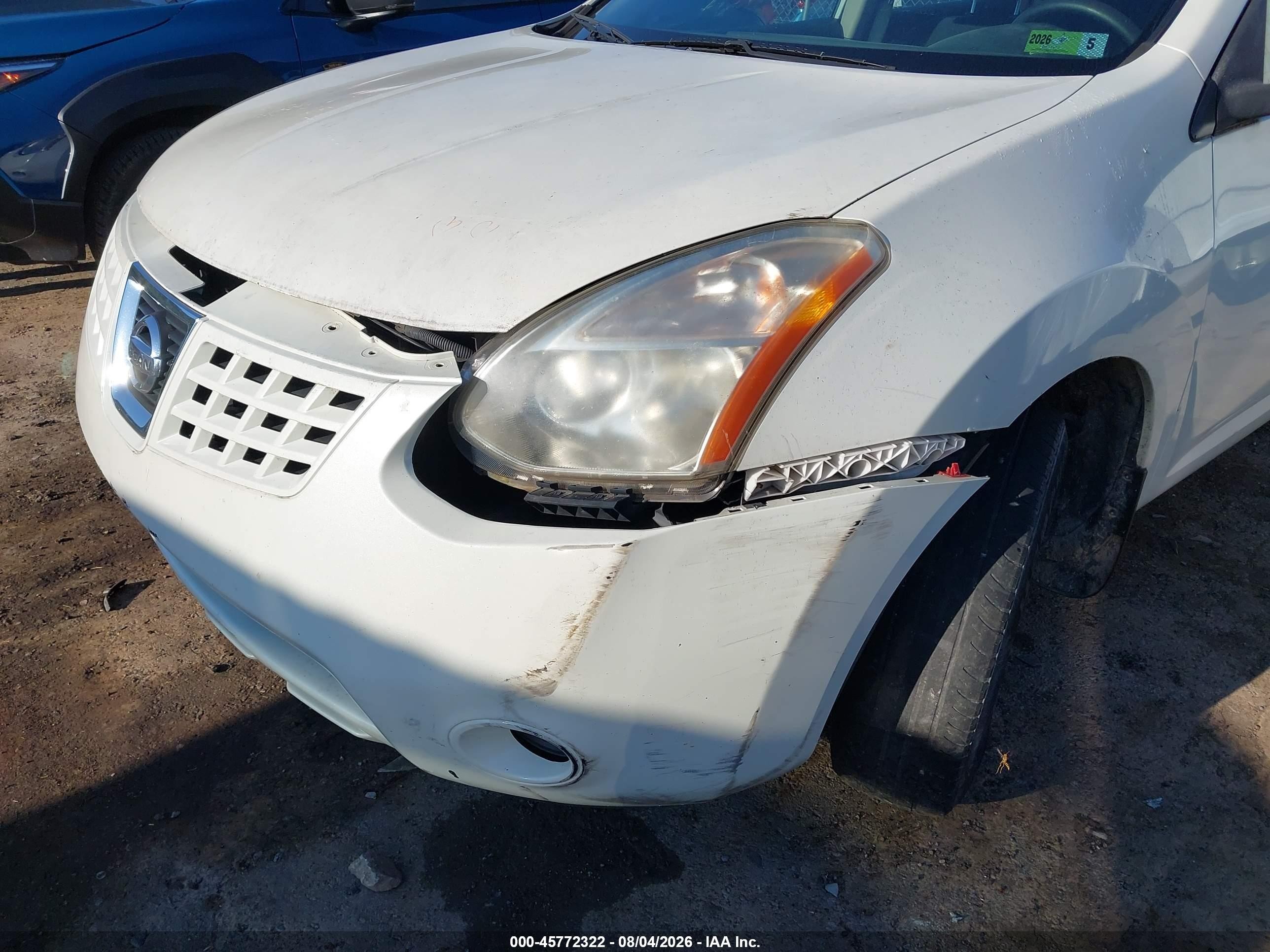 2009 Nissan Rogue S White vin: JN8AS58T59W323484