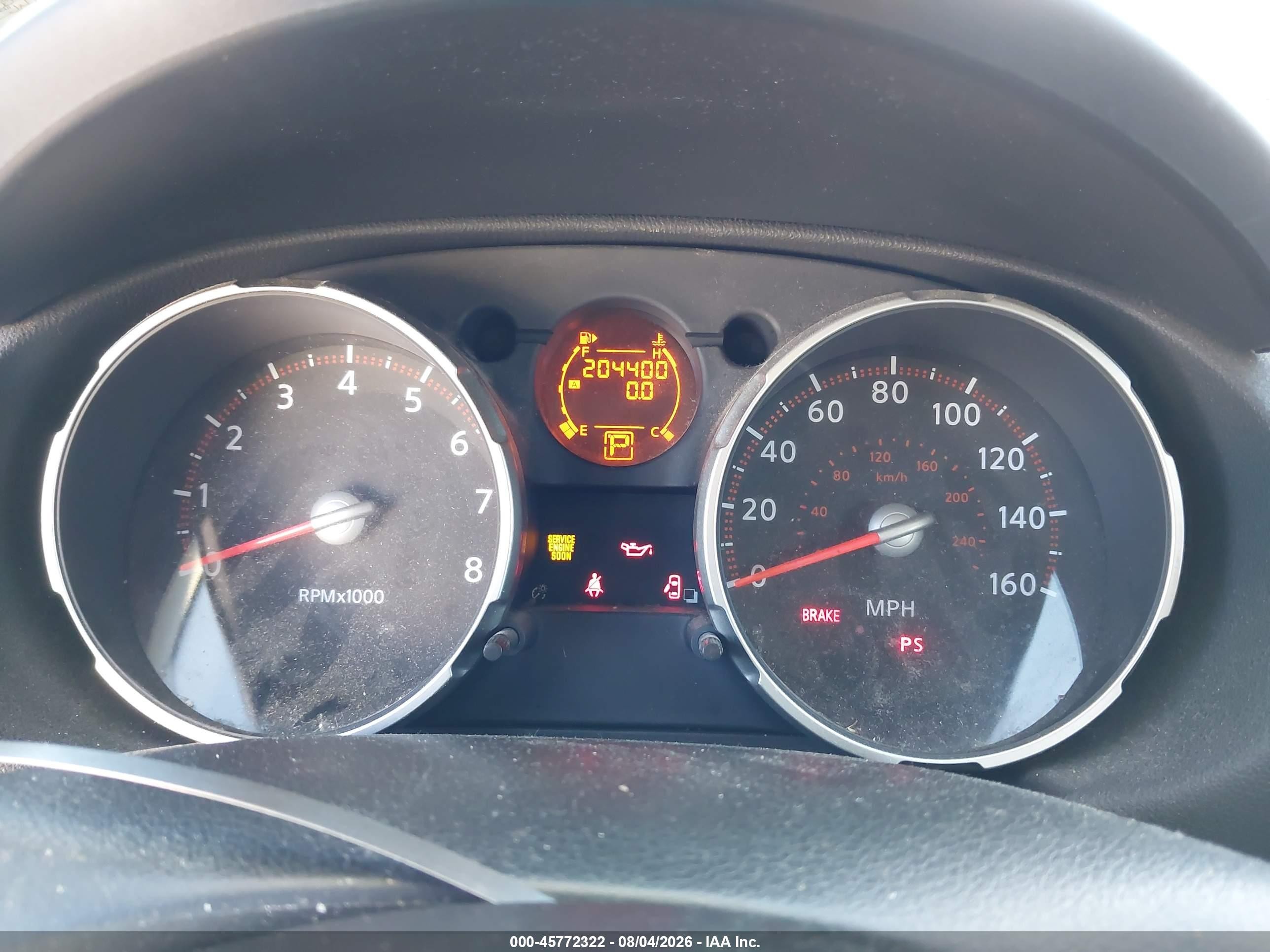 2009 Nissan Rogue S White vin: JN8AS58T59W323484