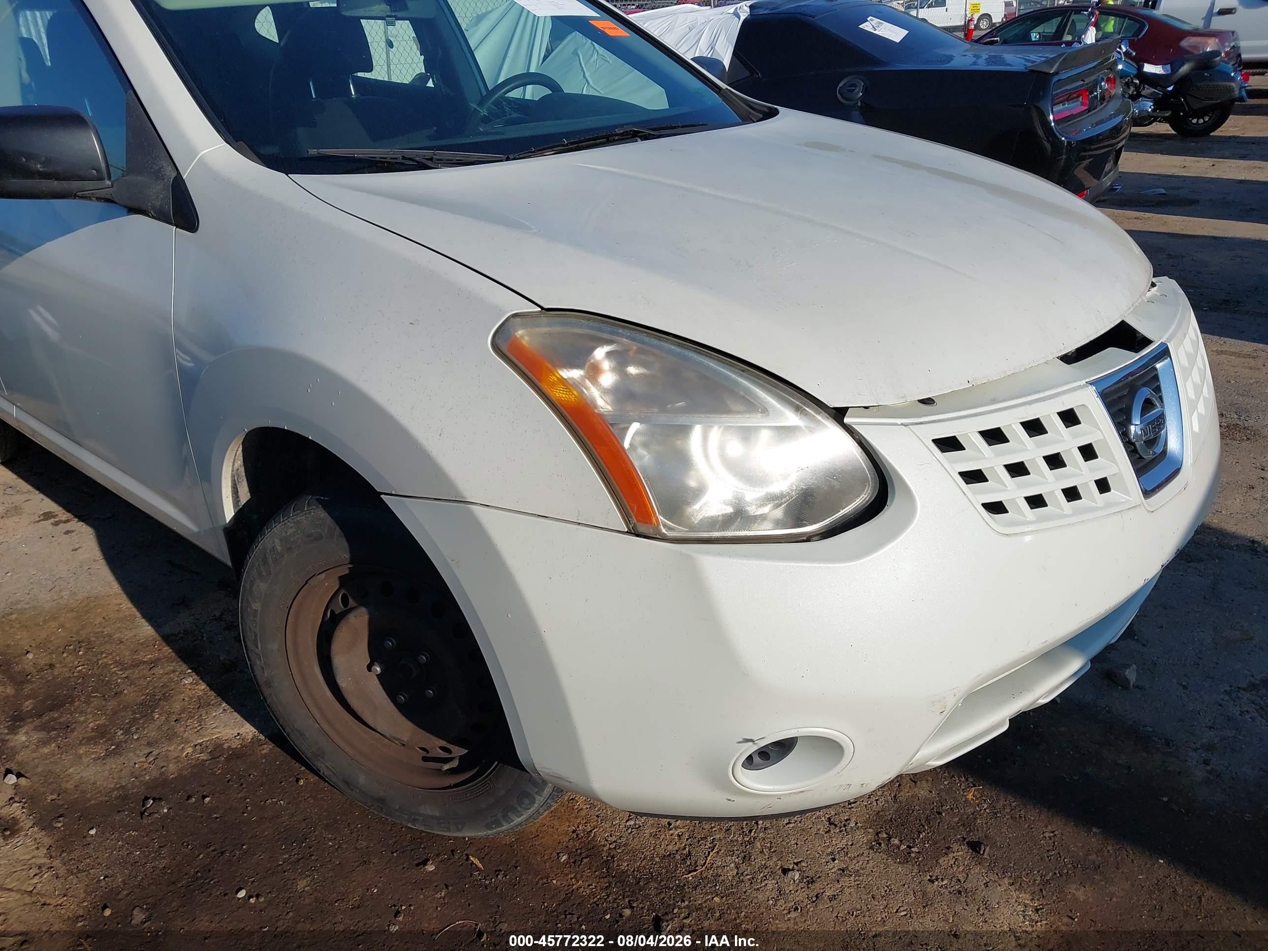 2009 Nissan Rogue S White vin: JN8AS58T59W323484