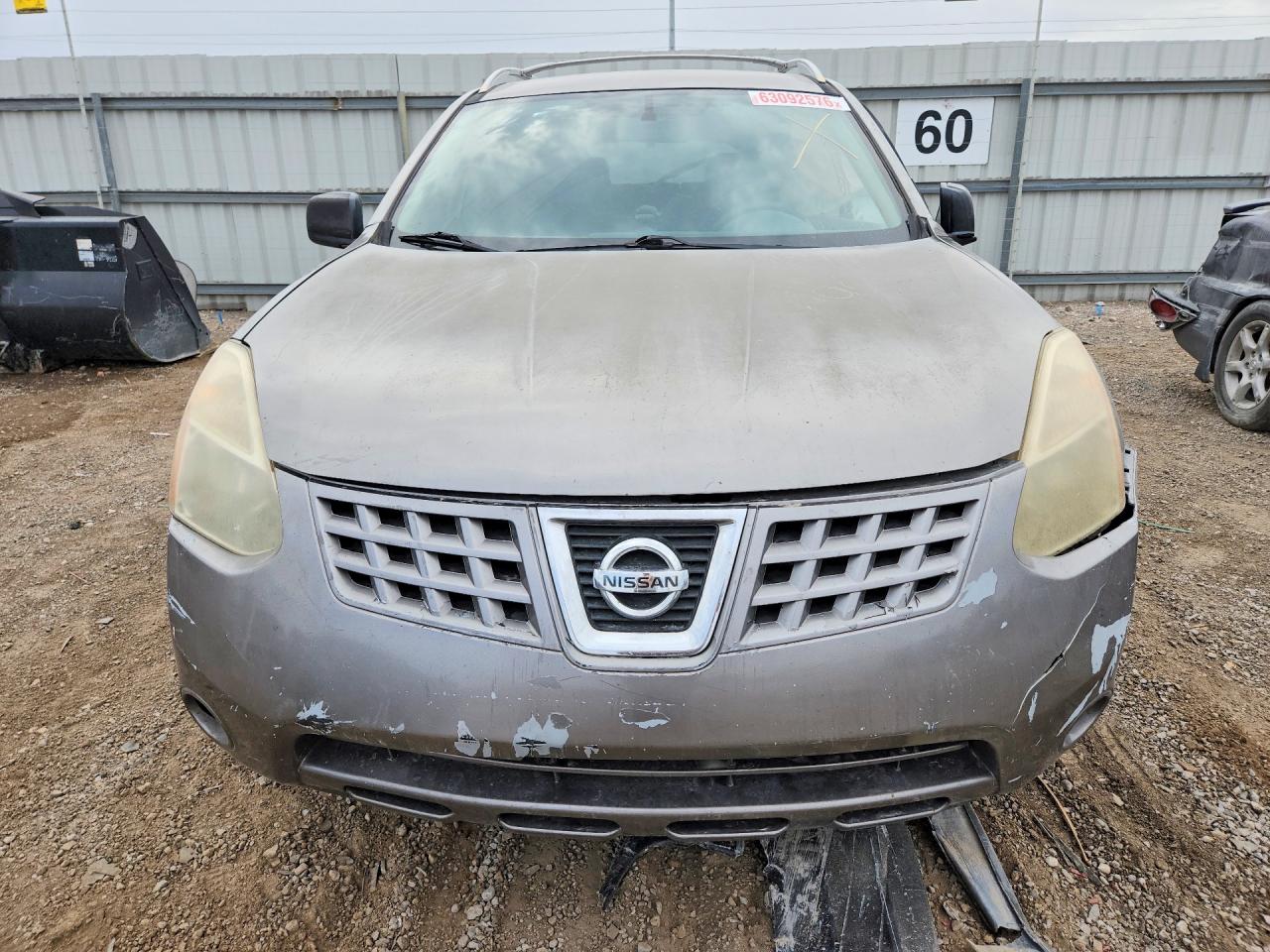 2009 Nissan Rogue S Gray vin: JN8AS58T59W328748
