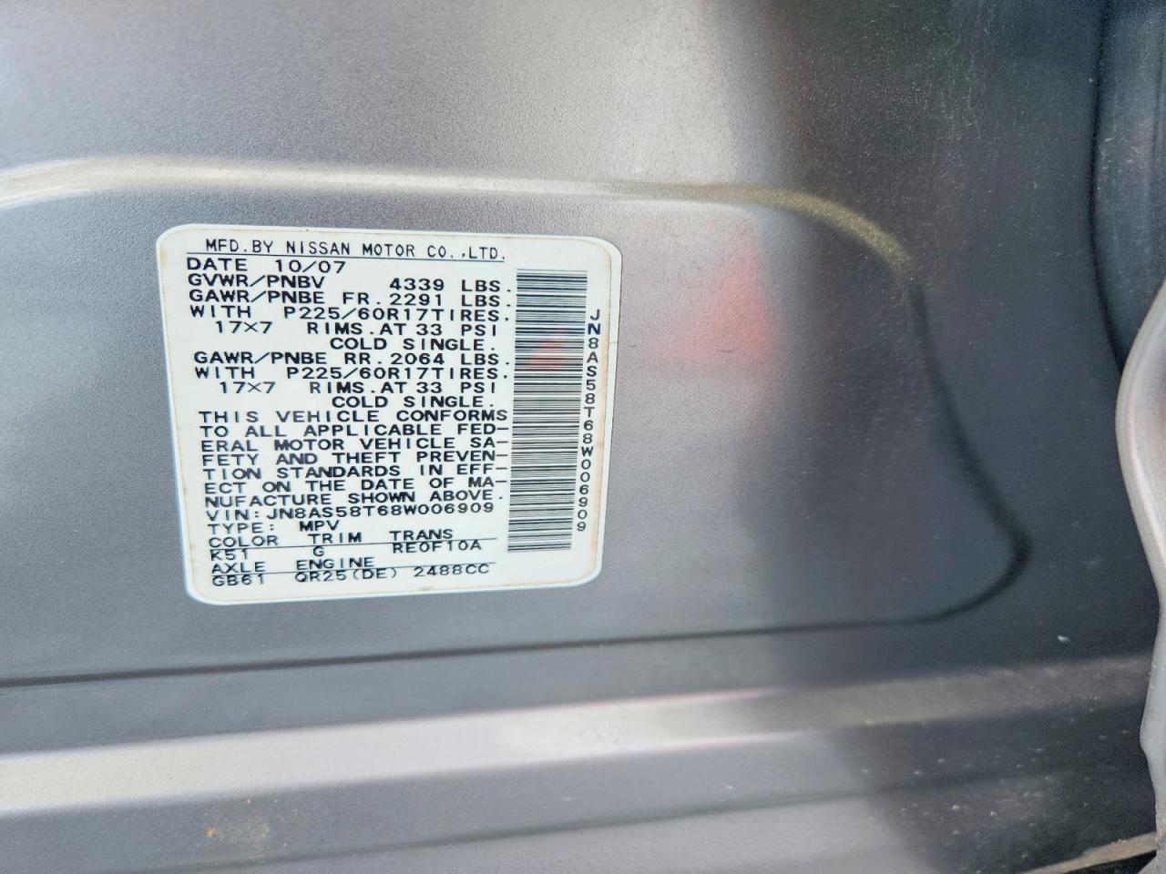 2008 Nissan Rogue S Gray vin: JN8AS58T68W006909