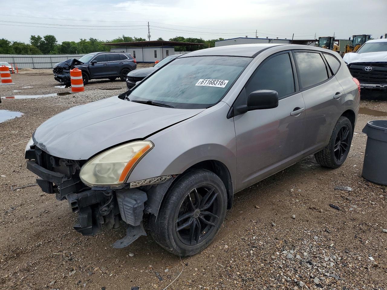 2008 Nissan Rogue S Серый vin: JN8AS58T68W013598