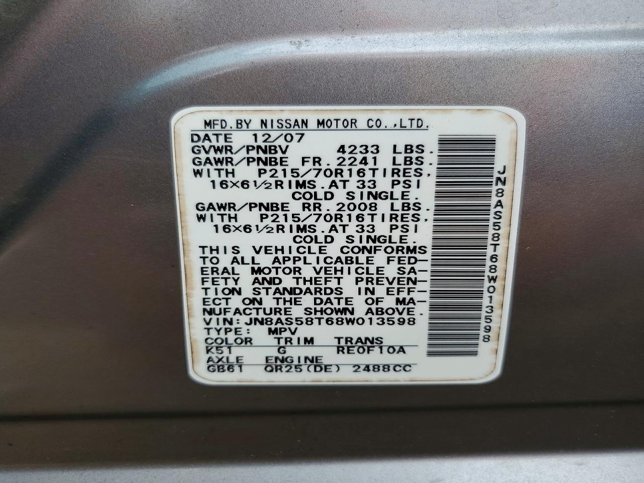 2008 Nissan Rogue S Gray vin: JN8AS58T68W013598