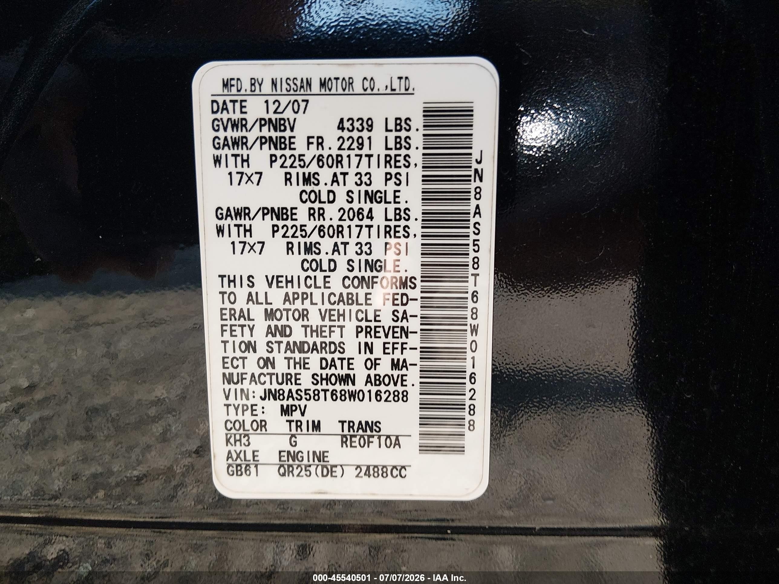 2008 Nissan Rogue Sl Black vin: JN8AS58T68W016288