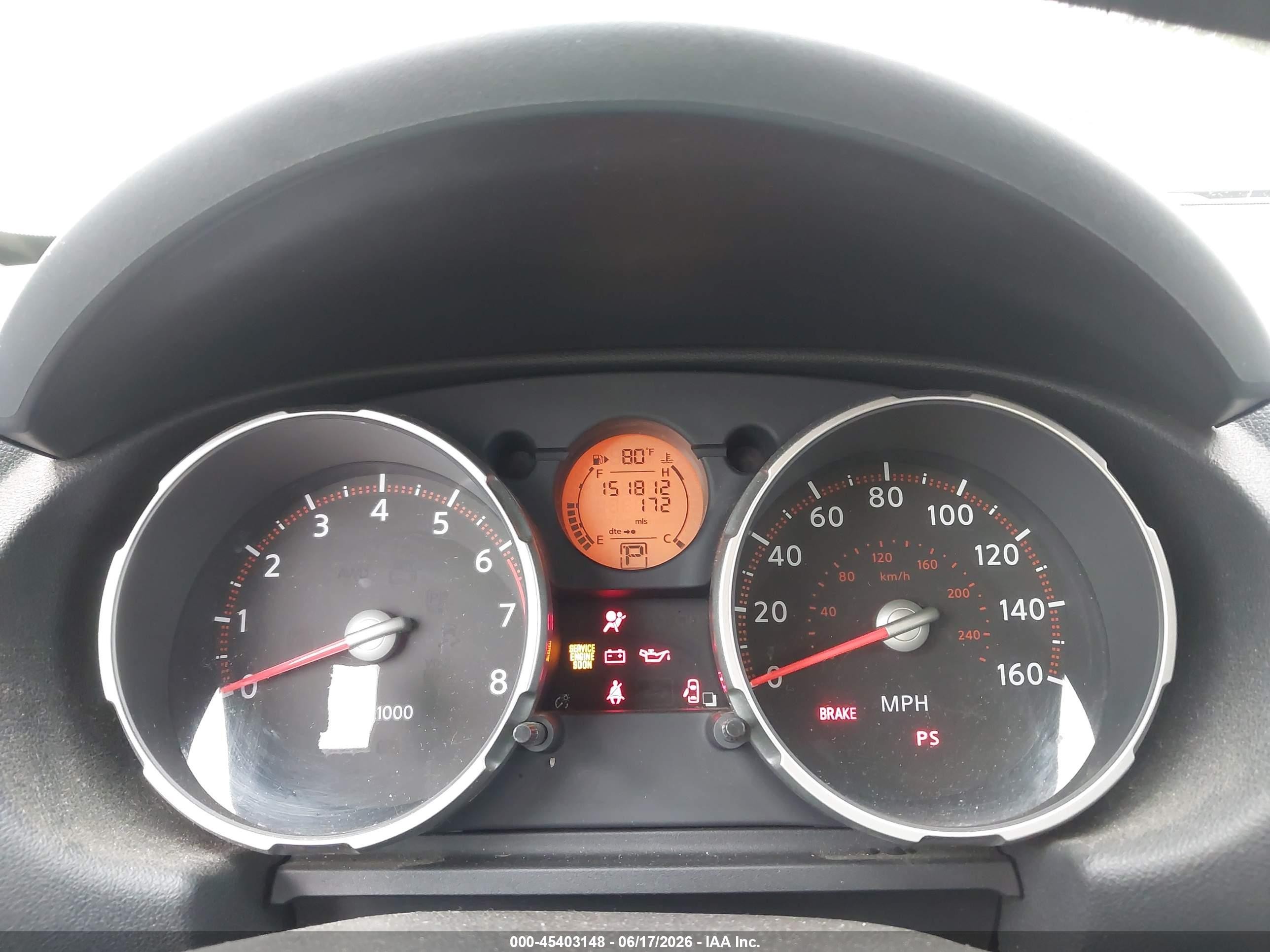 2008 Nissan Rogue Sl Champagne vin: JN8AS58T68W016520