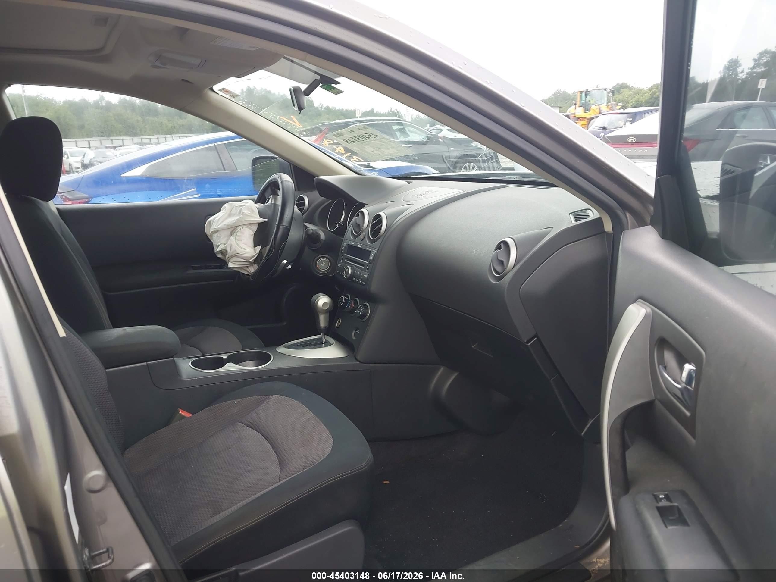 2008 Nissan Rogue Sl Champagne vin: JN8AS58T68W016520