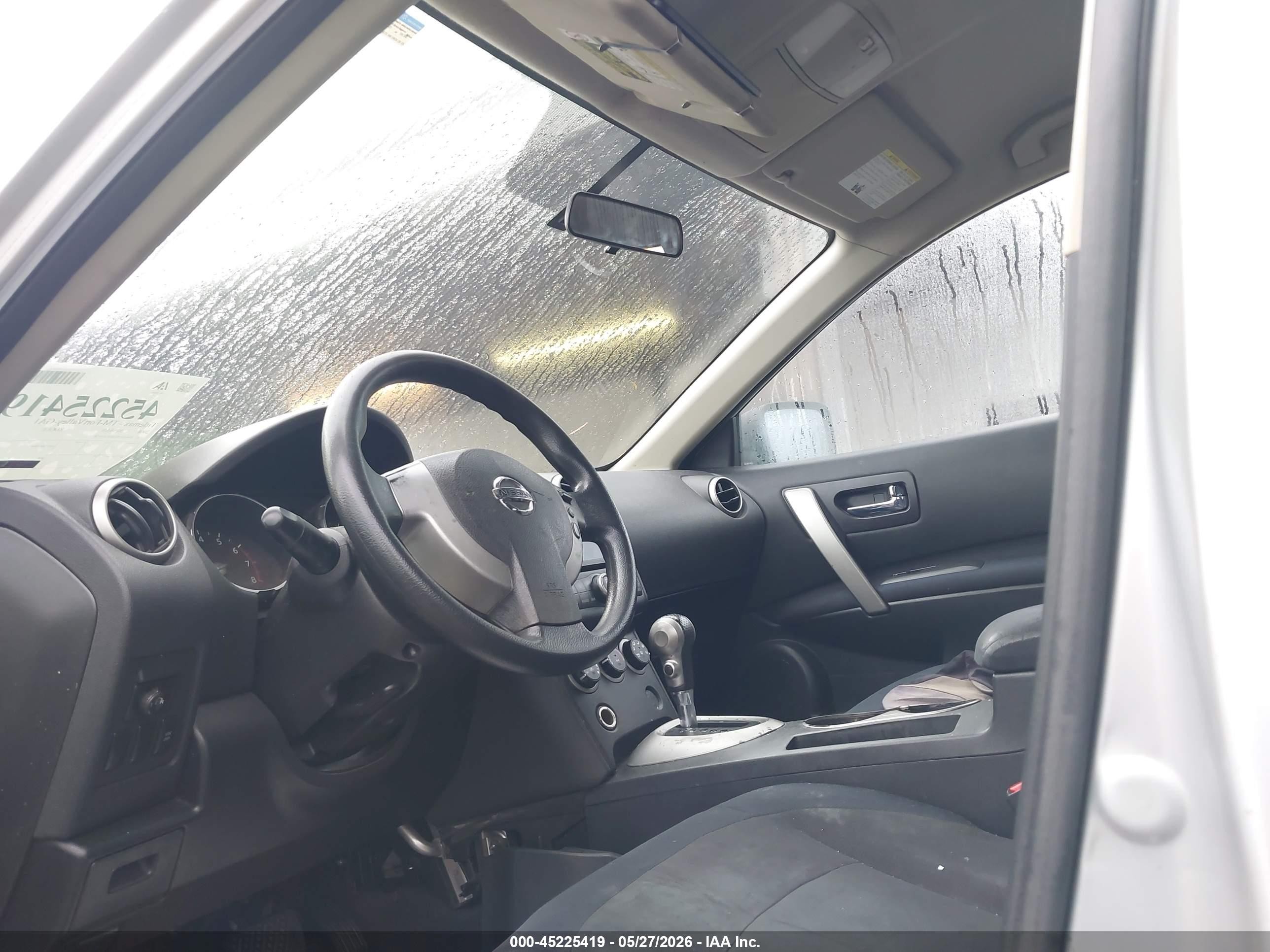 2008 Nissan Rogue S Silver vin: JN8AS58T68W301928