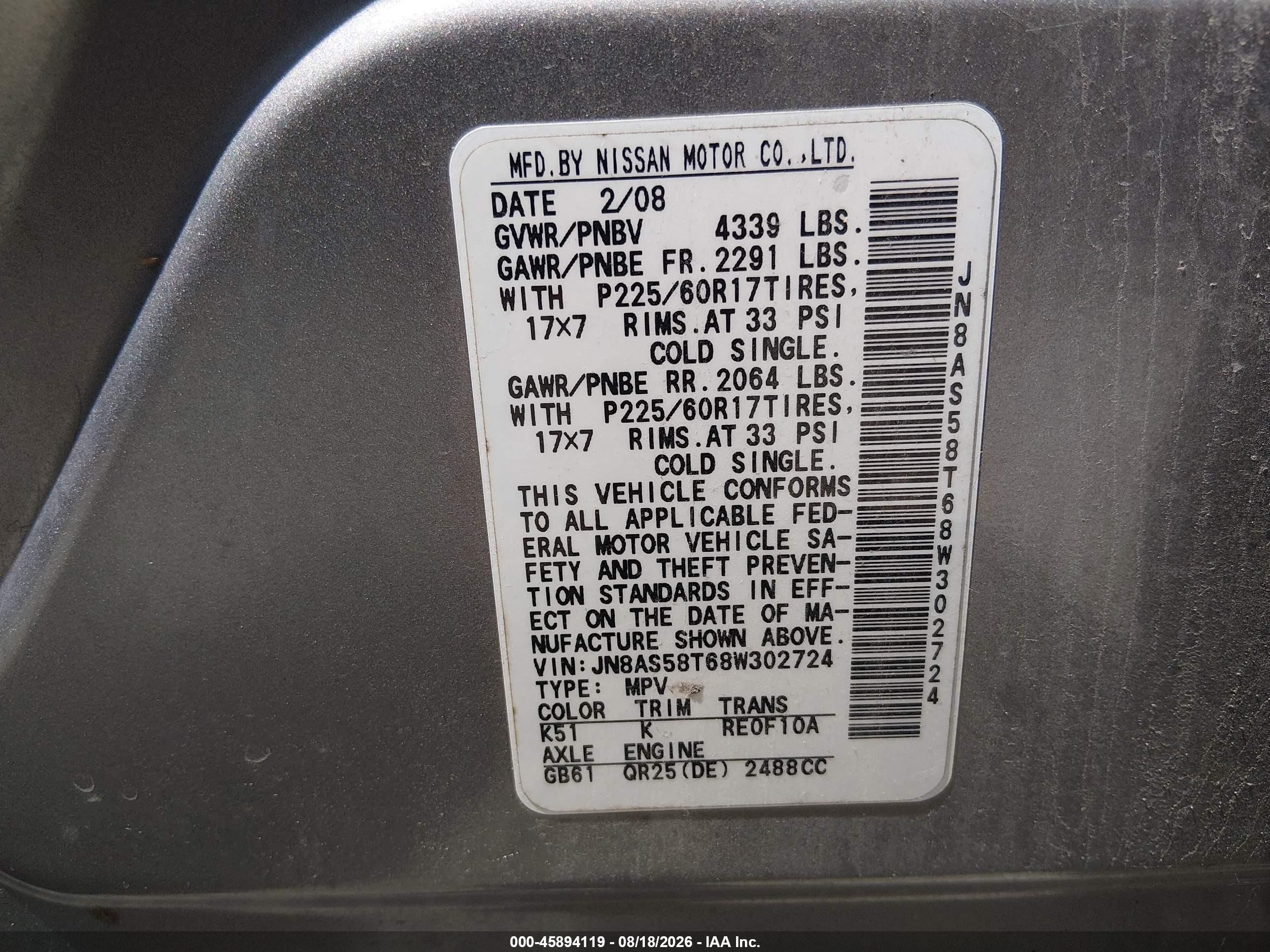 2008 Nissan Rogue Sl Gray vin: JN8AS58T68W302724