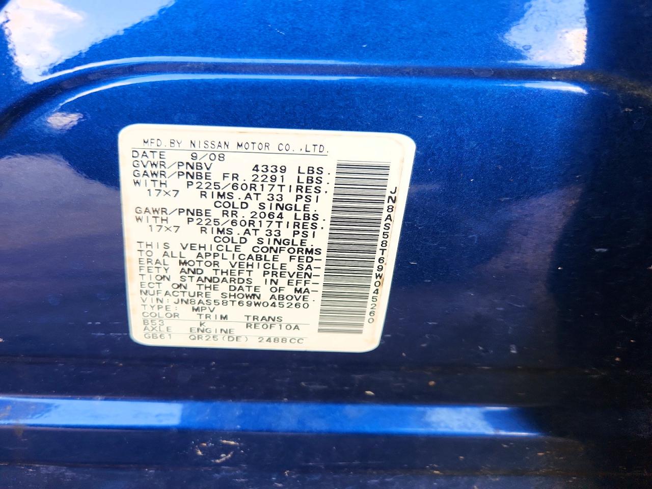 2009 Nissan Rogue S Blue vin: JN8AS58T69W045260