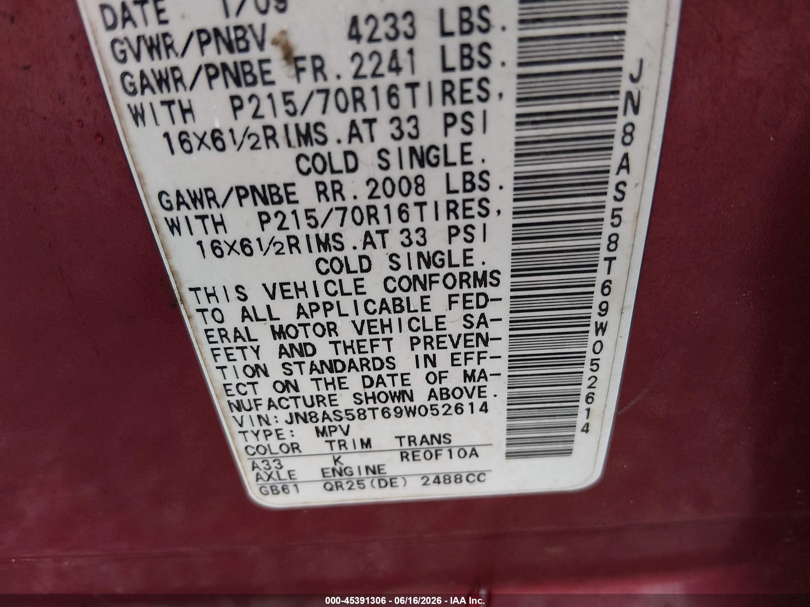 2009 Nissan Rogue S Maroon vin: JN8AS58T69W052614