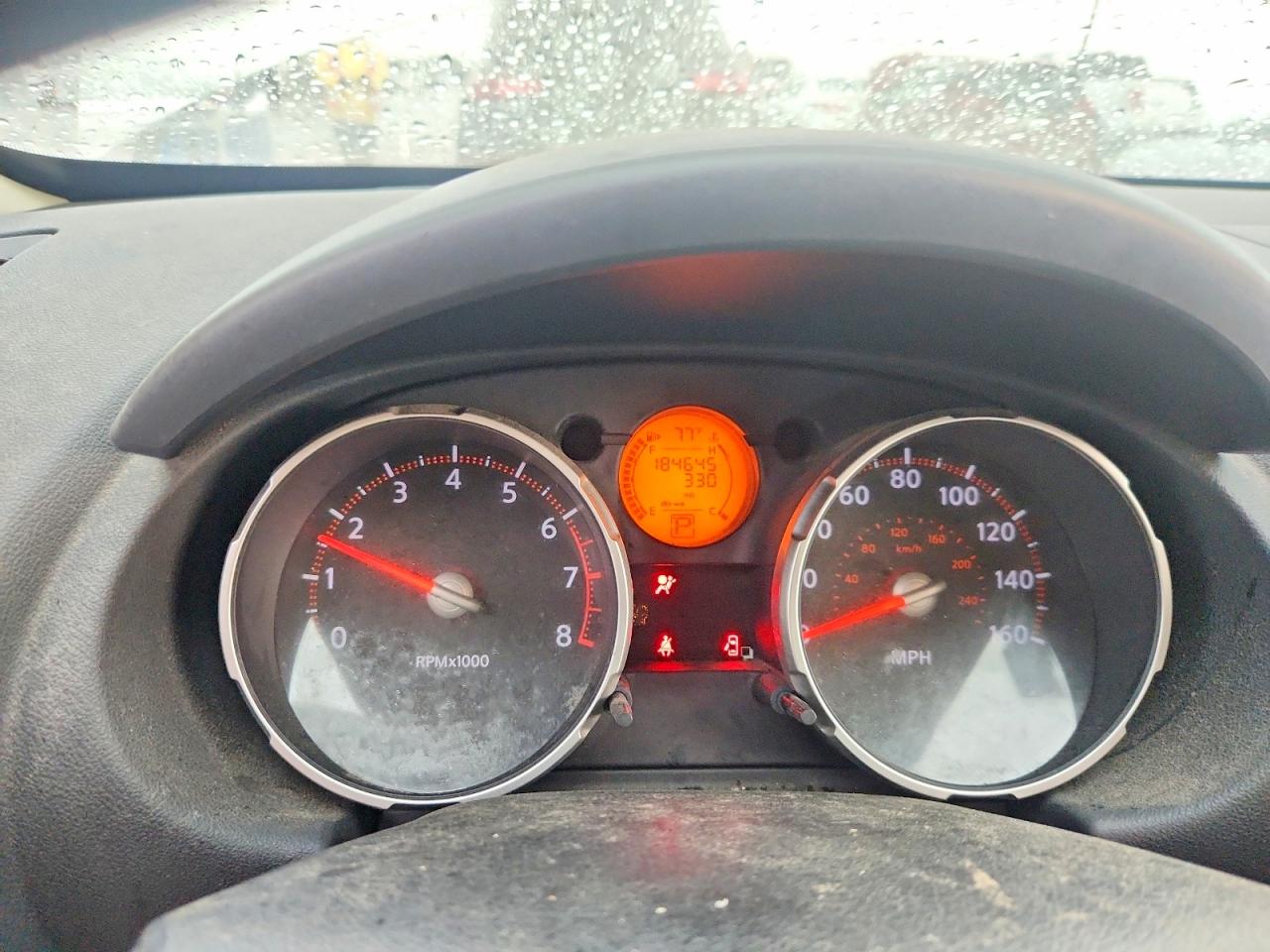 2008 Nissan Rogue S White vin: JN8AS58T78W015859