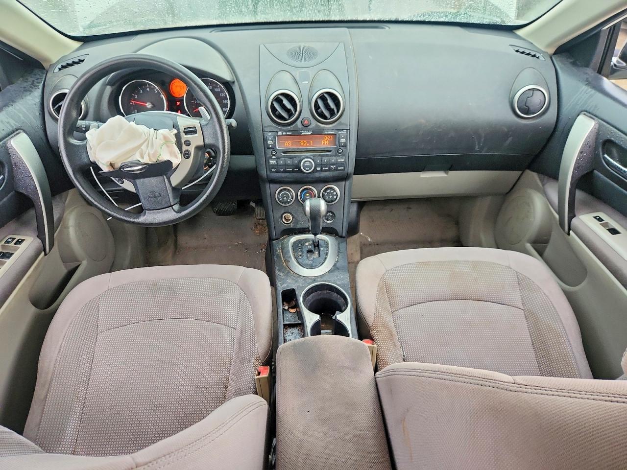 2008 Nissan Rogue S White vin: JN8AS58T78W015859