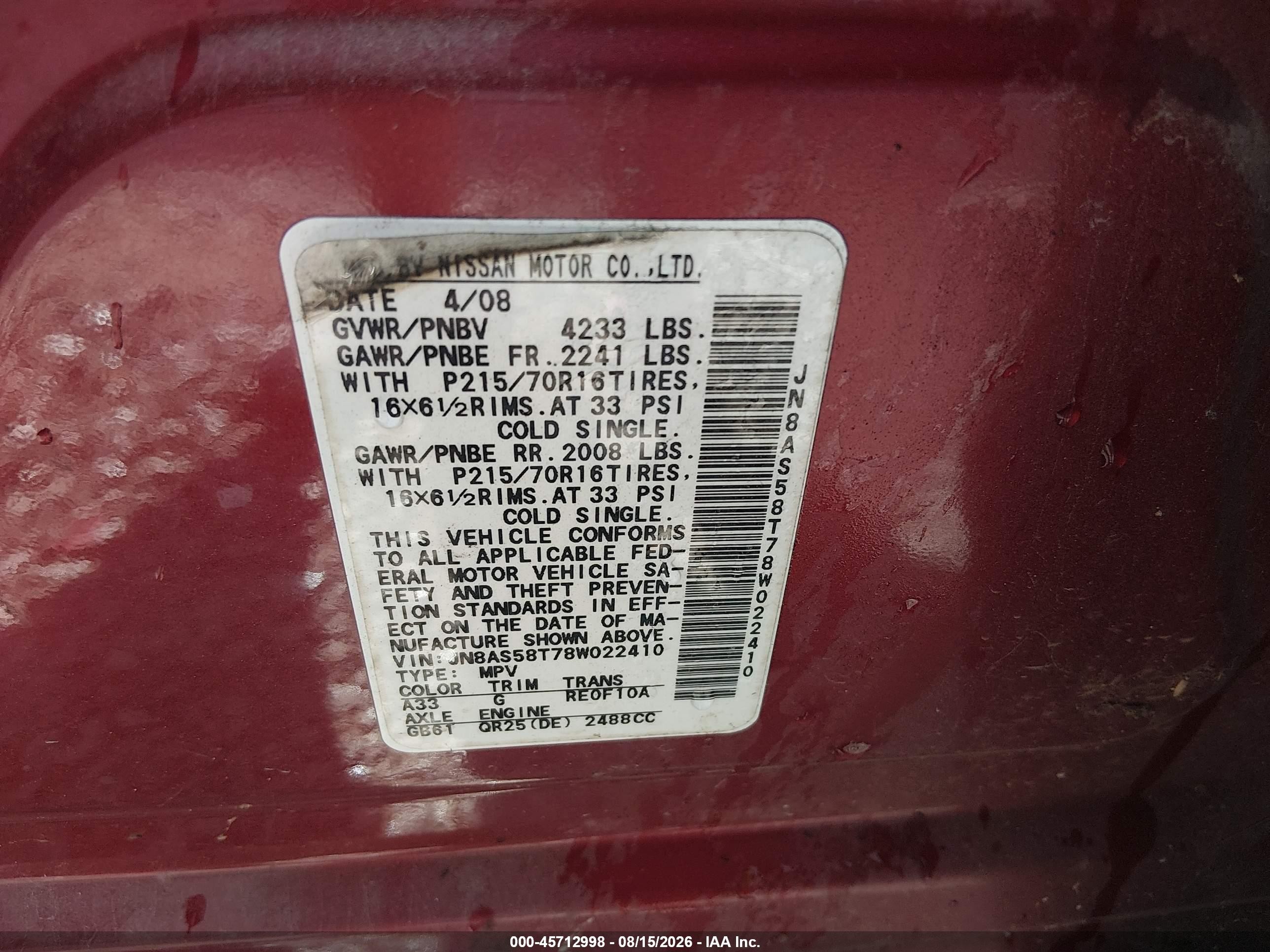 2008 Nissan Rogue S Красный vin: JN8AS58T78W022410