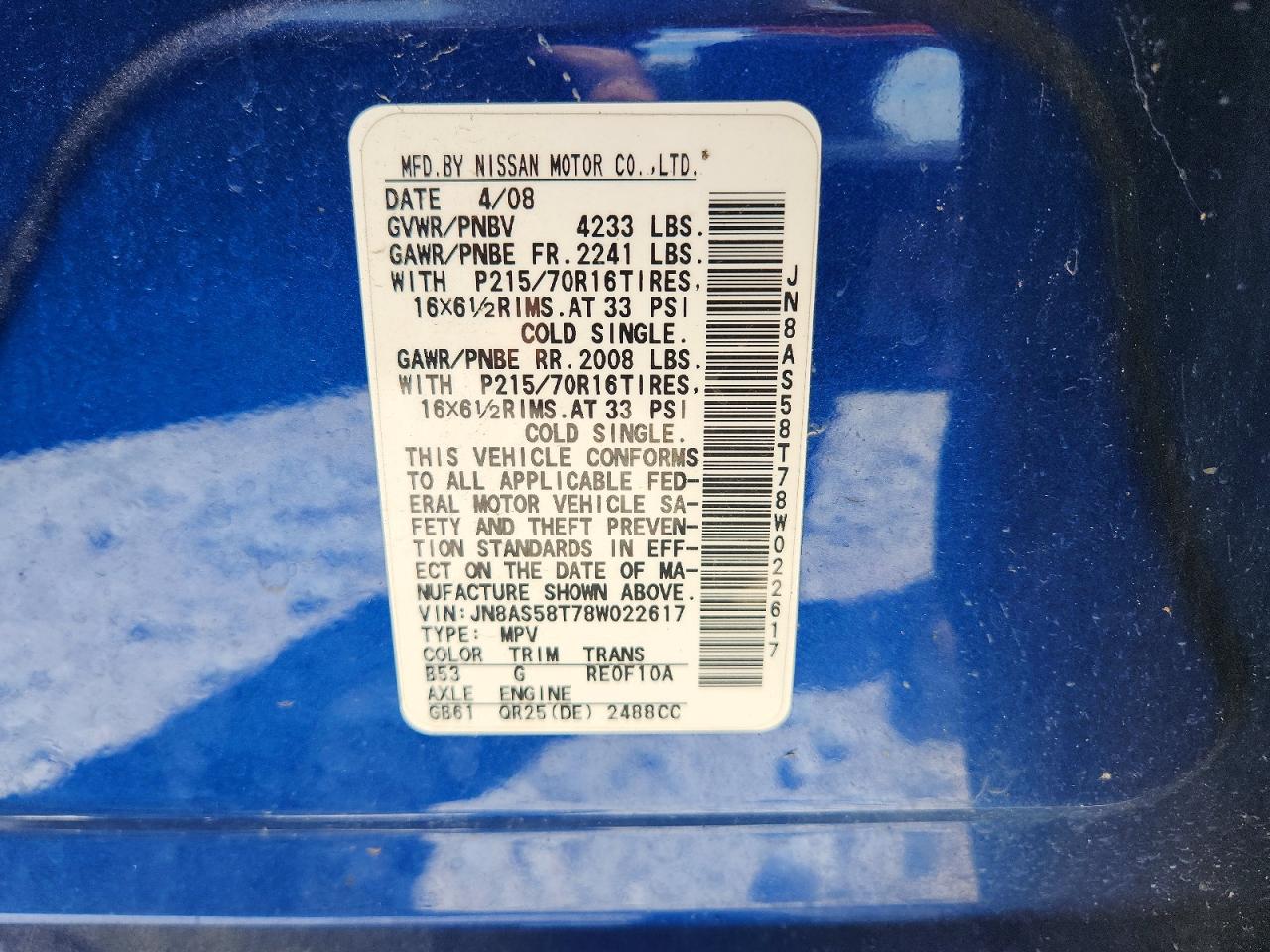 2008 Nissan Rogue S Blue vin: JN8AS58T78W022617