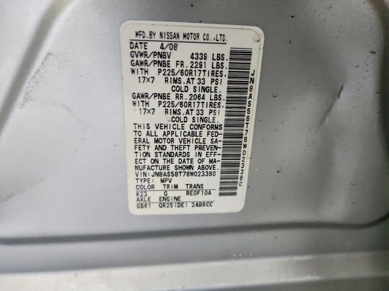 2008 Nissan Rogue S Серебряный vin: JN8AS58T78W023380