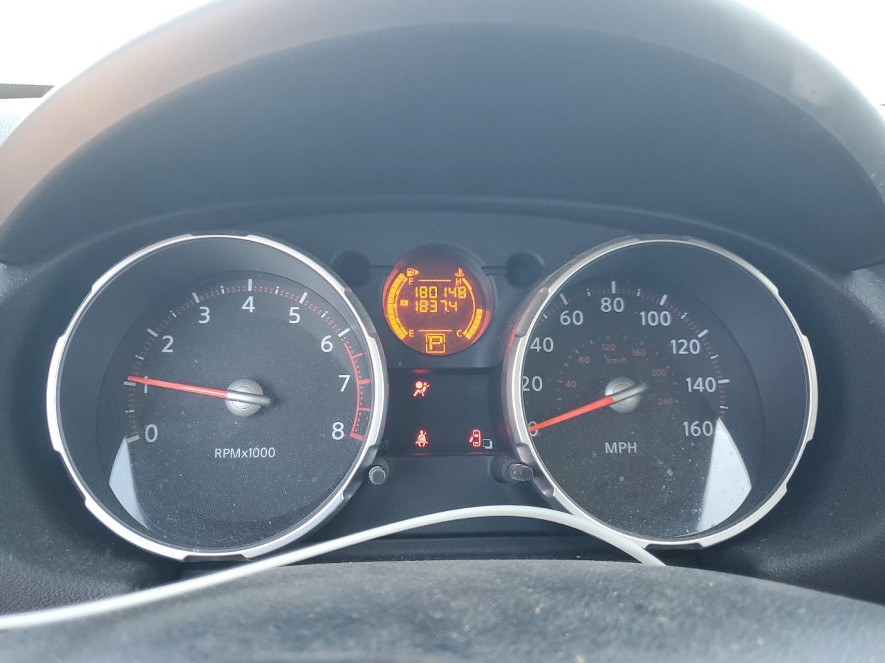 2009 Nissan Rogue S/sl Белый vin: JN8AS58T79W040827