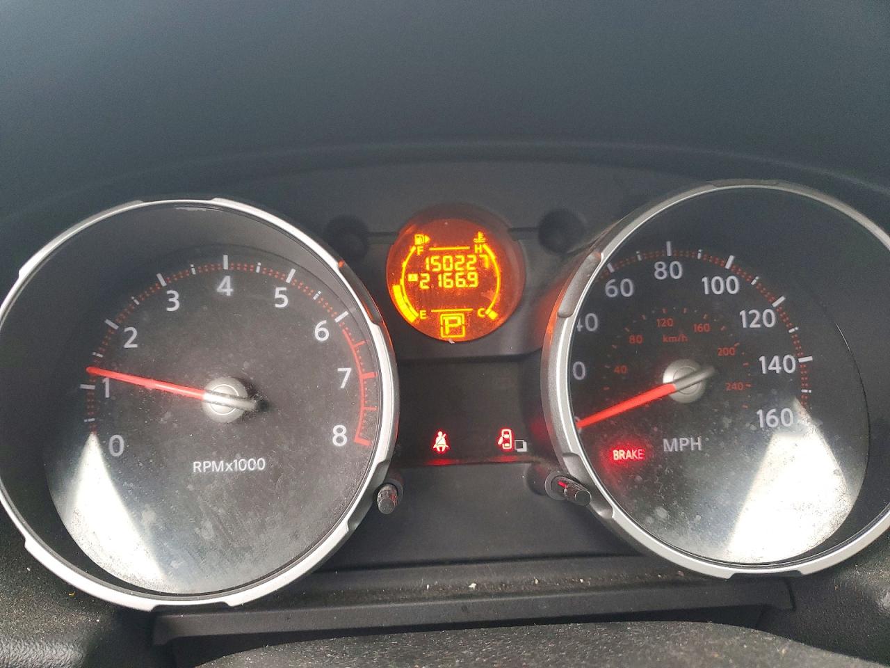 2009 Nissan Rogue S White vin: JN8AS58T79W048880