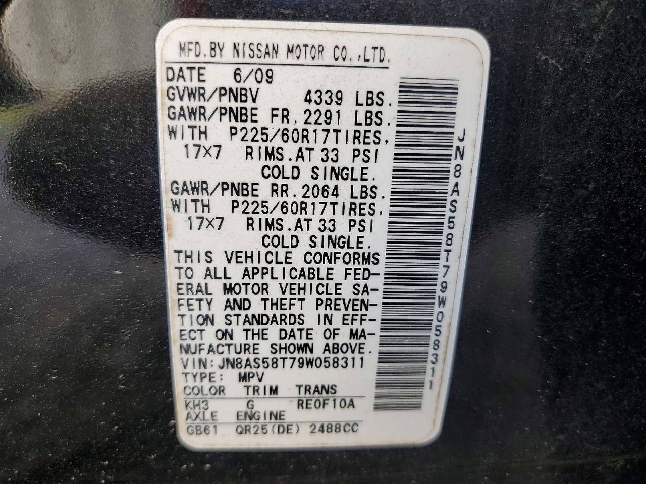 2009 Nissan Rogue S Black vin: JN8AS58T79W058311