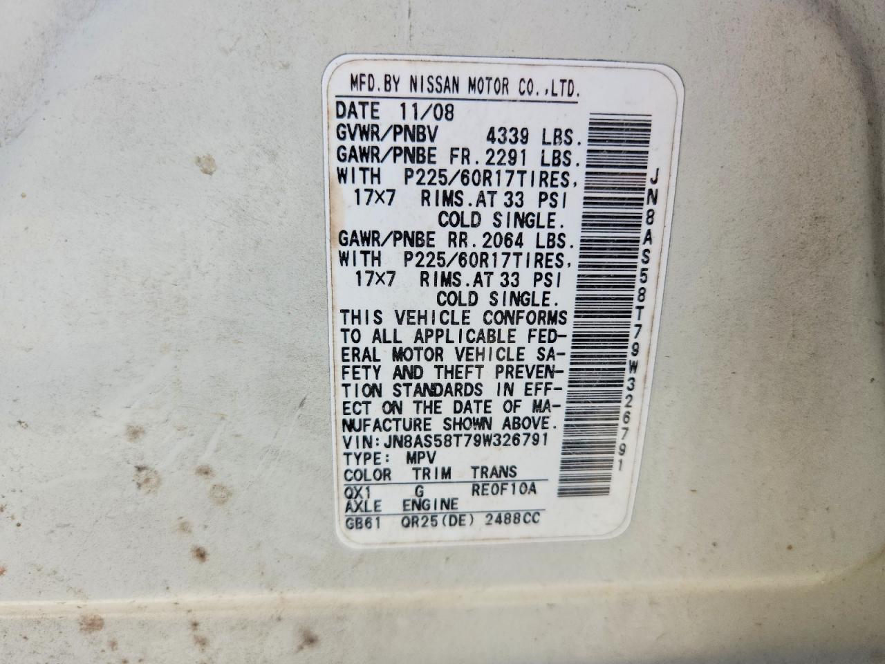 2009 Nissan Rogue S Белый vin: JN8AS58T79W326791