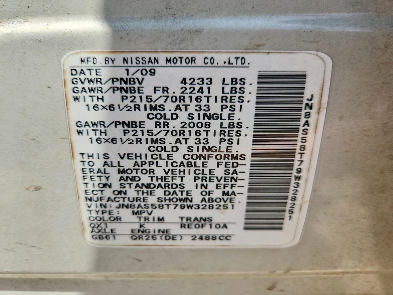 2009 Nissan Rogue S White vin: JN8AS58T79W328251