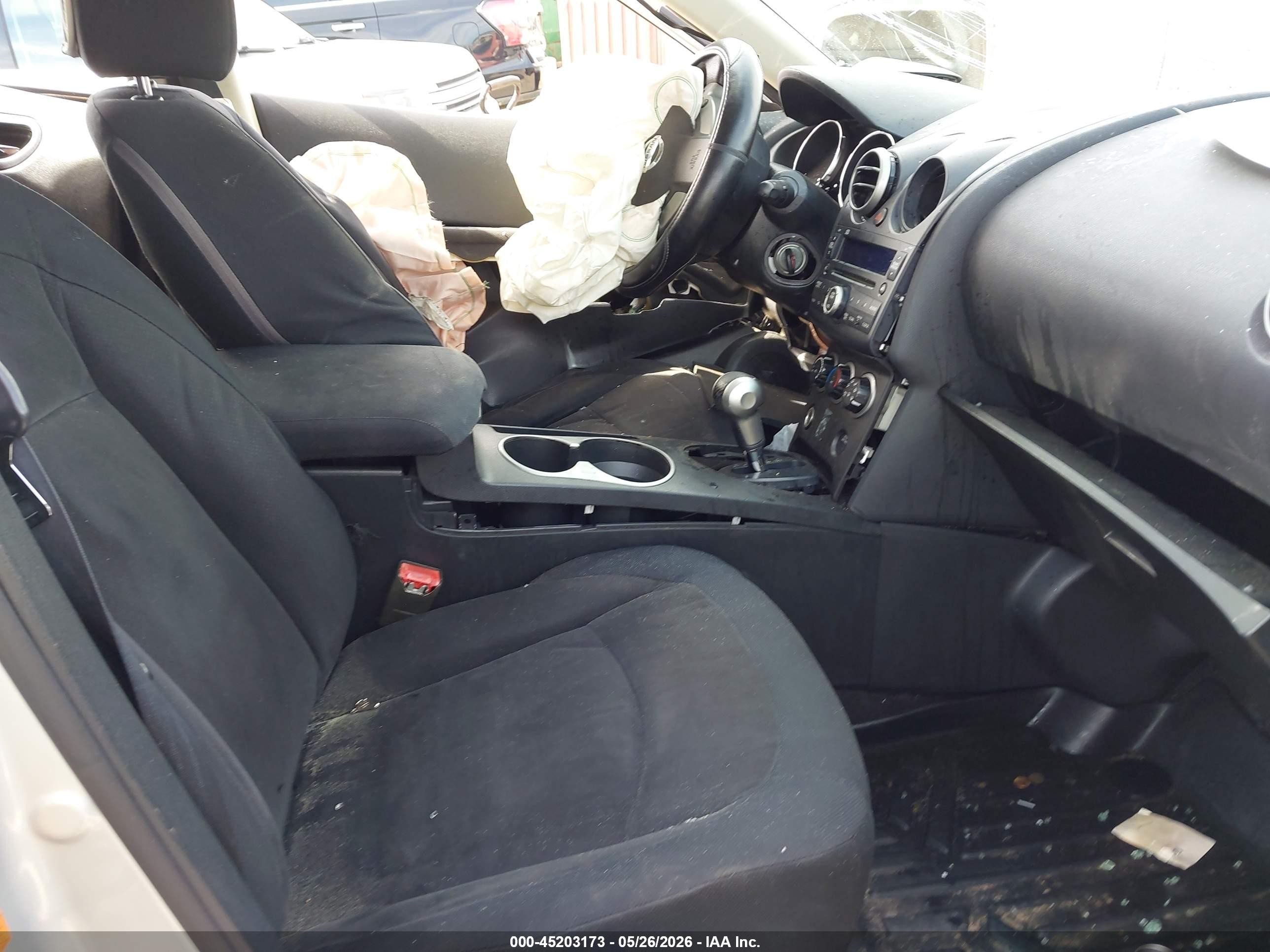 2008 Nissan Rogue S vin: JN8AS58T88W015336