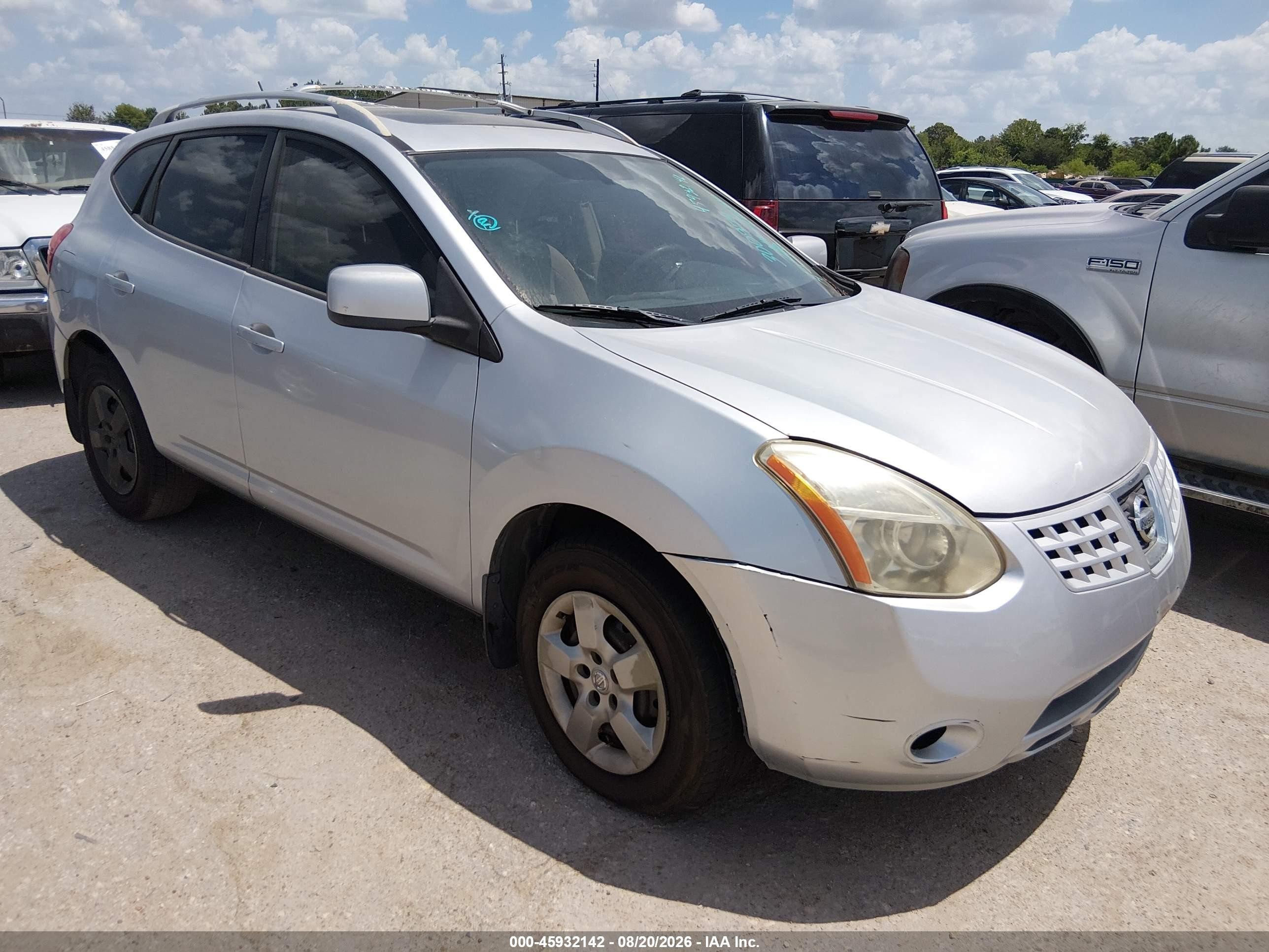 2008 Nissan Rogue Sl Silver vin: JN8AS58T88W300974