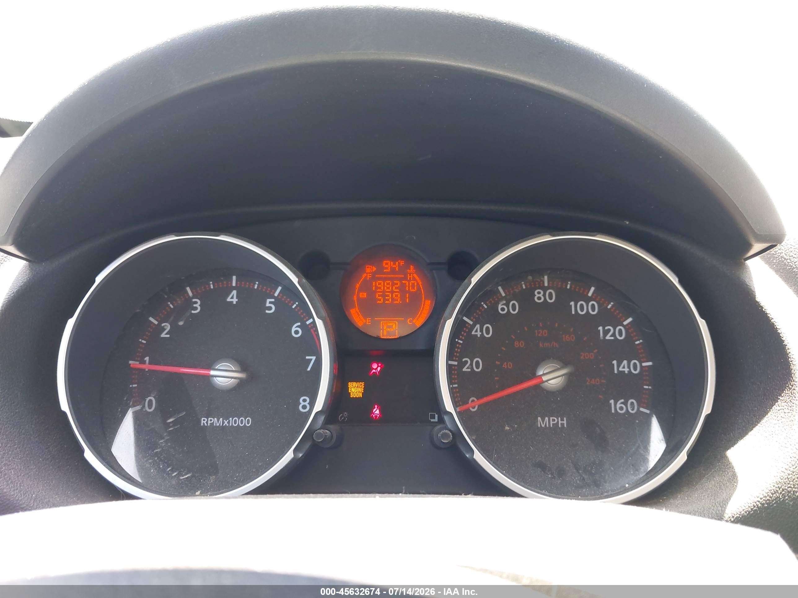 2009 Nissan Rogue Sl White vin: JN8AS58T89W048175