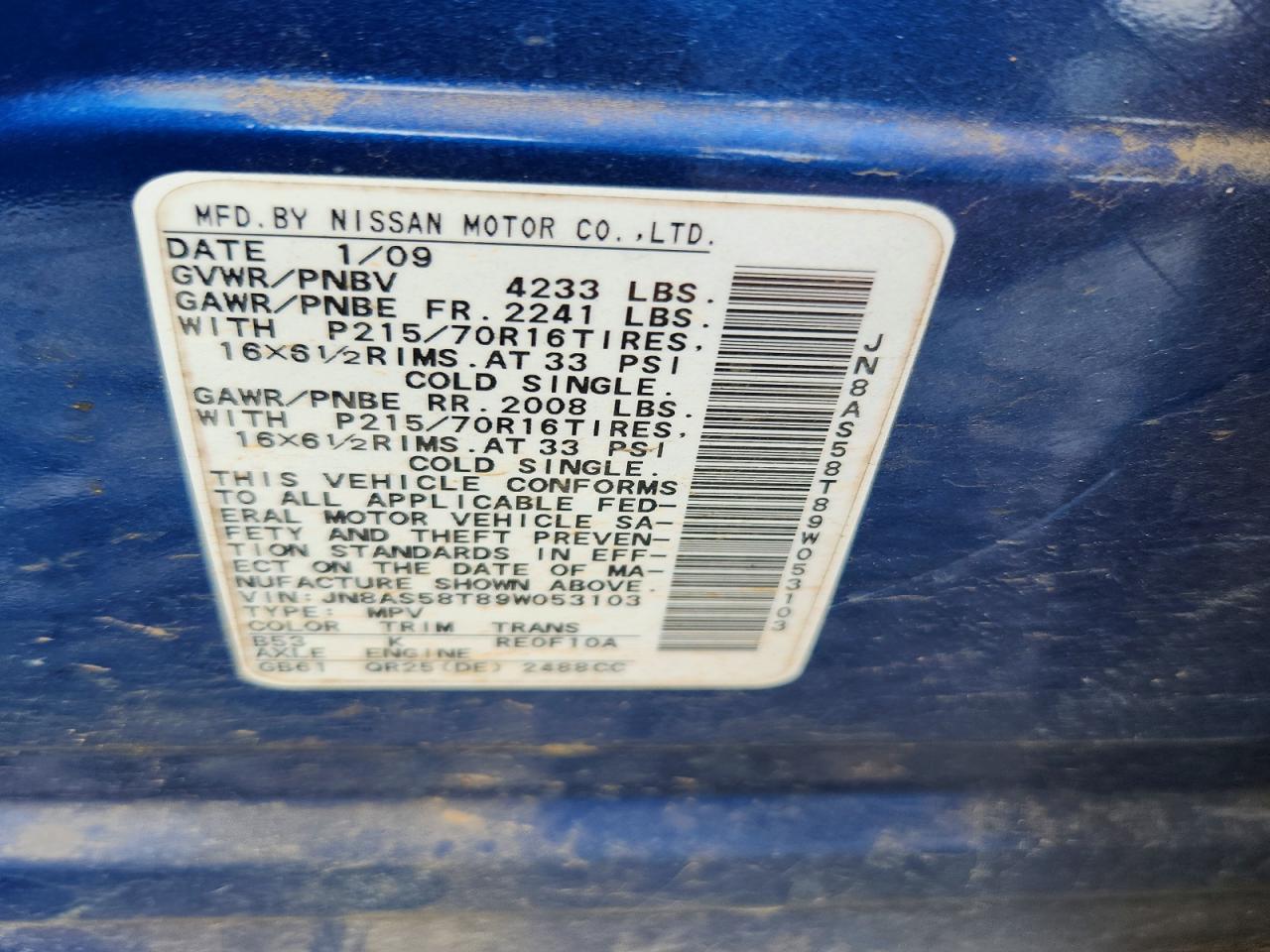2009 Nissan Rogue S Blue vin: JN8AS58T89W053103