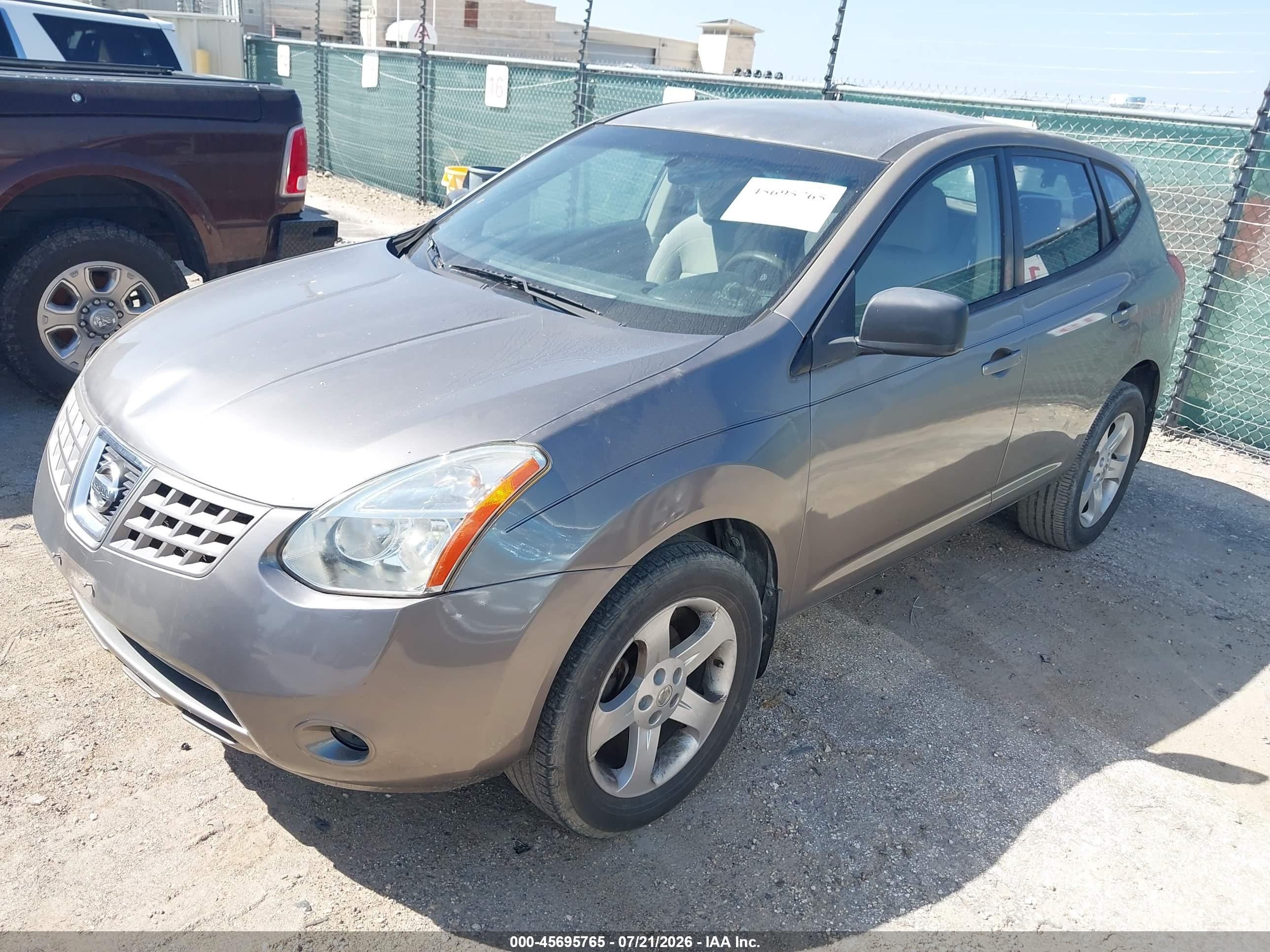 2009 Nissan Rogue S Tan vin: JN8AS58T89W320501