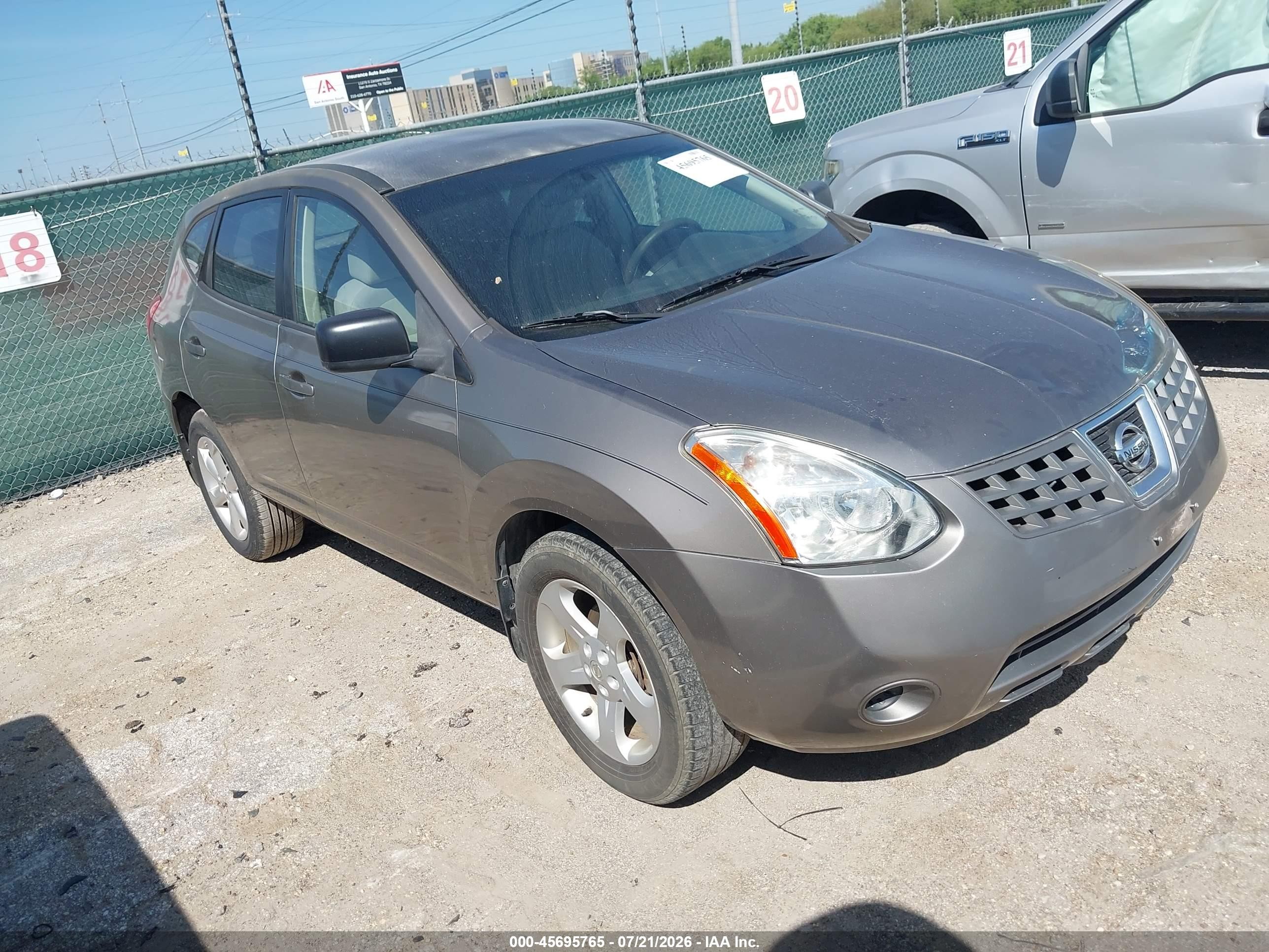 2009 Nissan Rogue S Tan vin: JN8AS58T89W320501