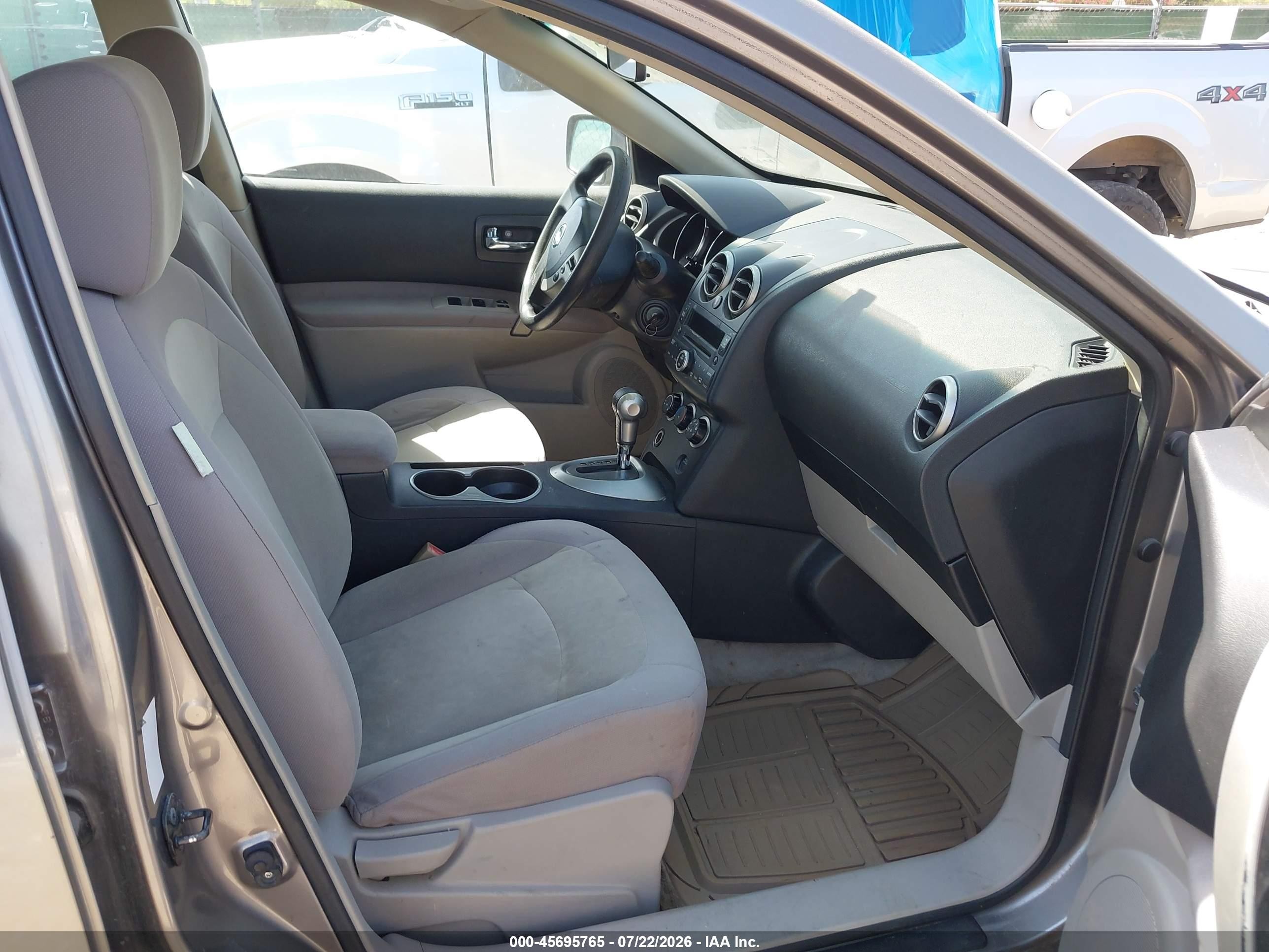 2009 Nissan Rogue S Tan vin: JN8AS58T89W320501