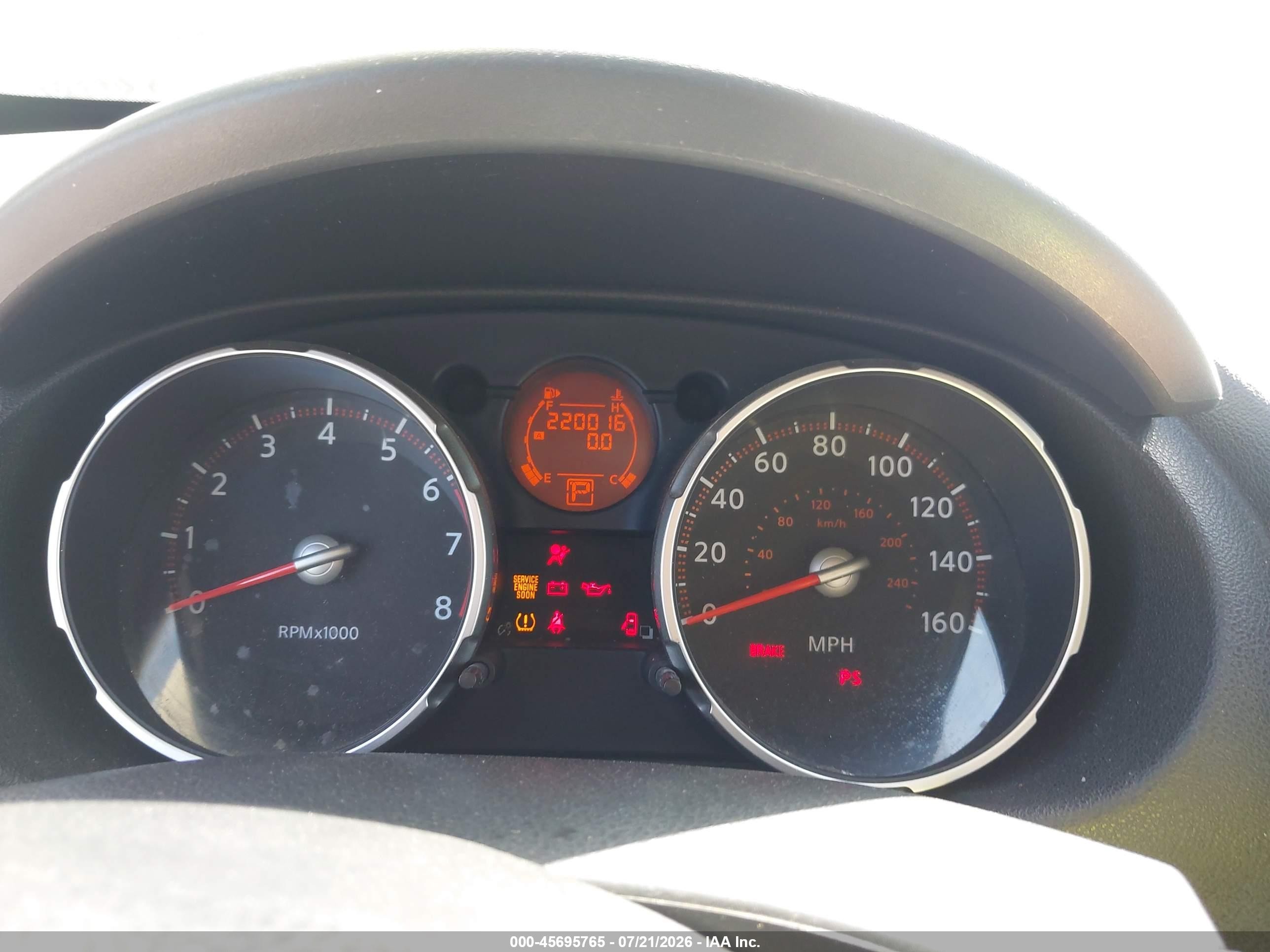 2009 Nissan Rogue S Tan vin: JN8AS58T89W320501
