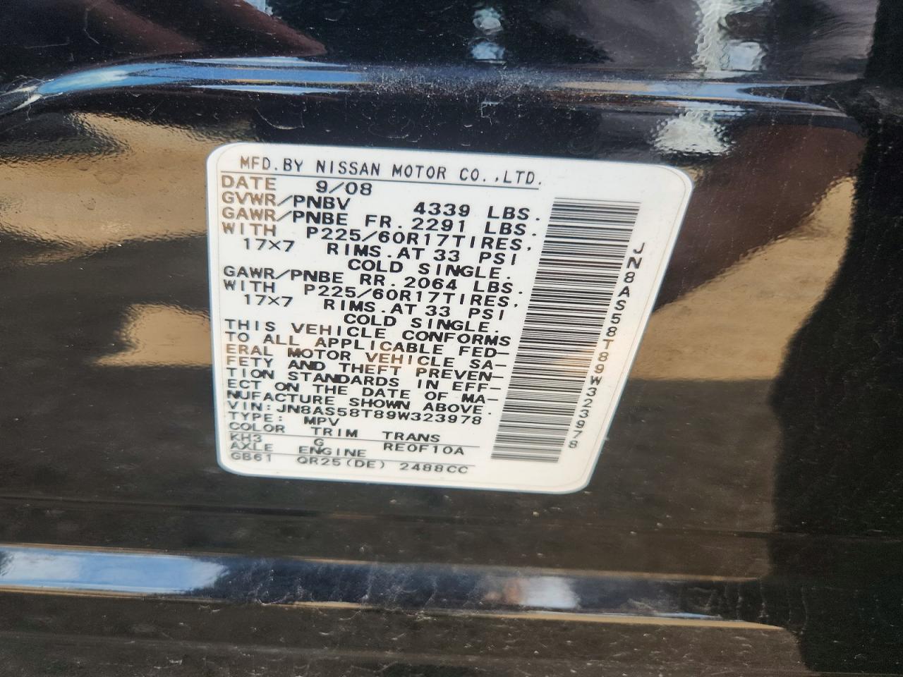 2009 Nissan Rogue S Black vin: JN8AS58T89W323978