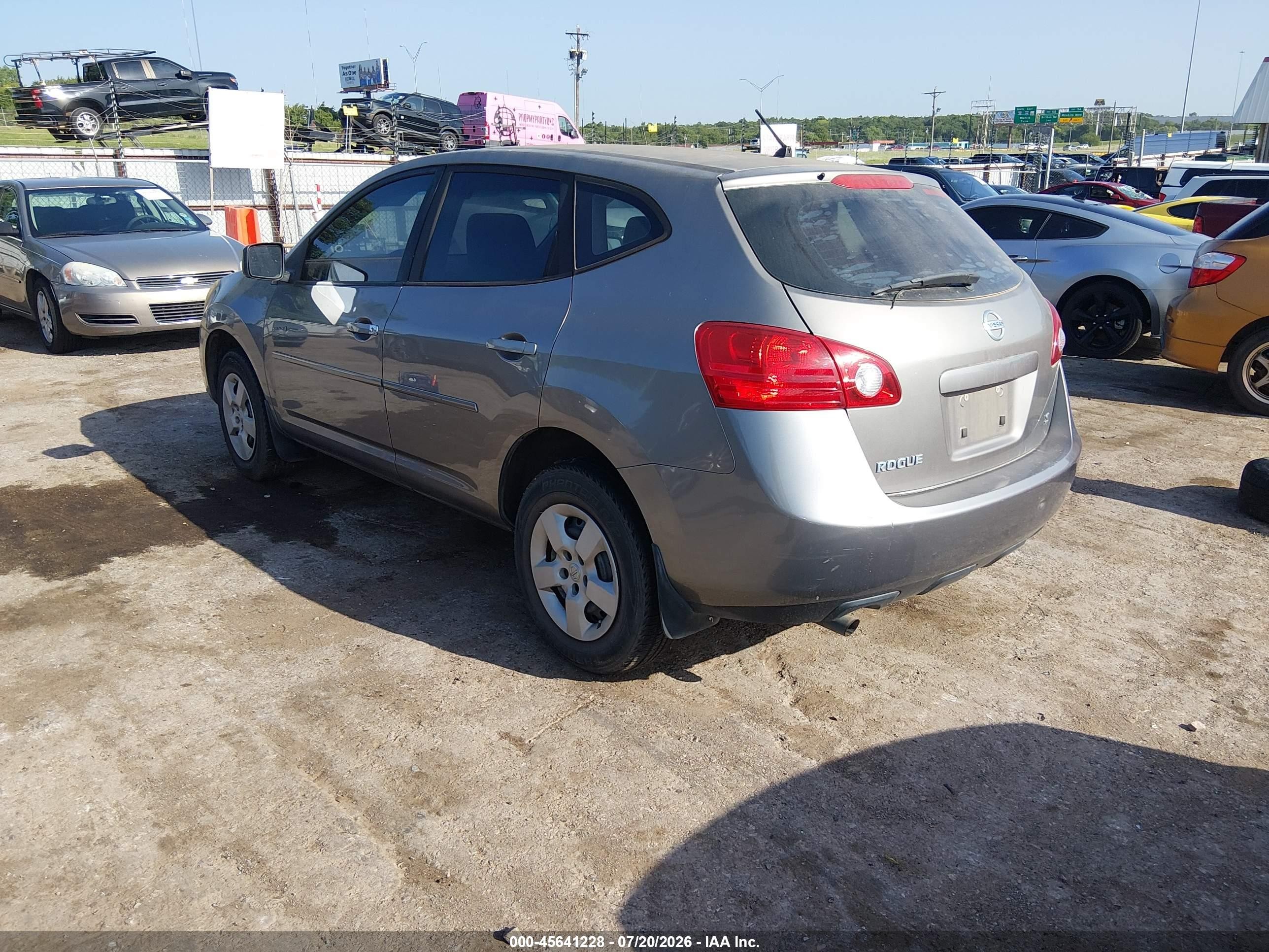 2008 Nissan Rogue S Золотой vin: JN8AS58T98W304600
