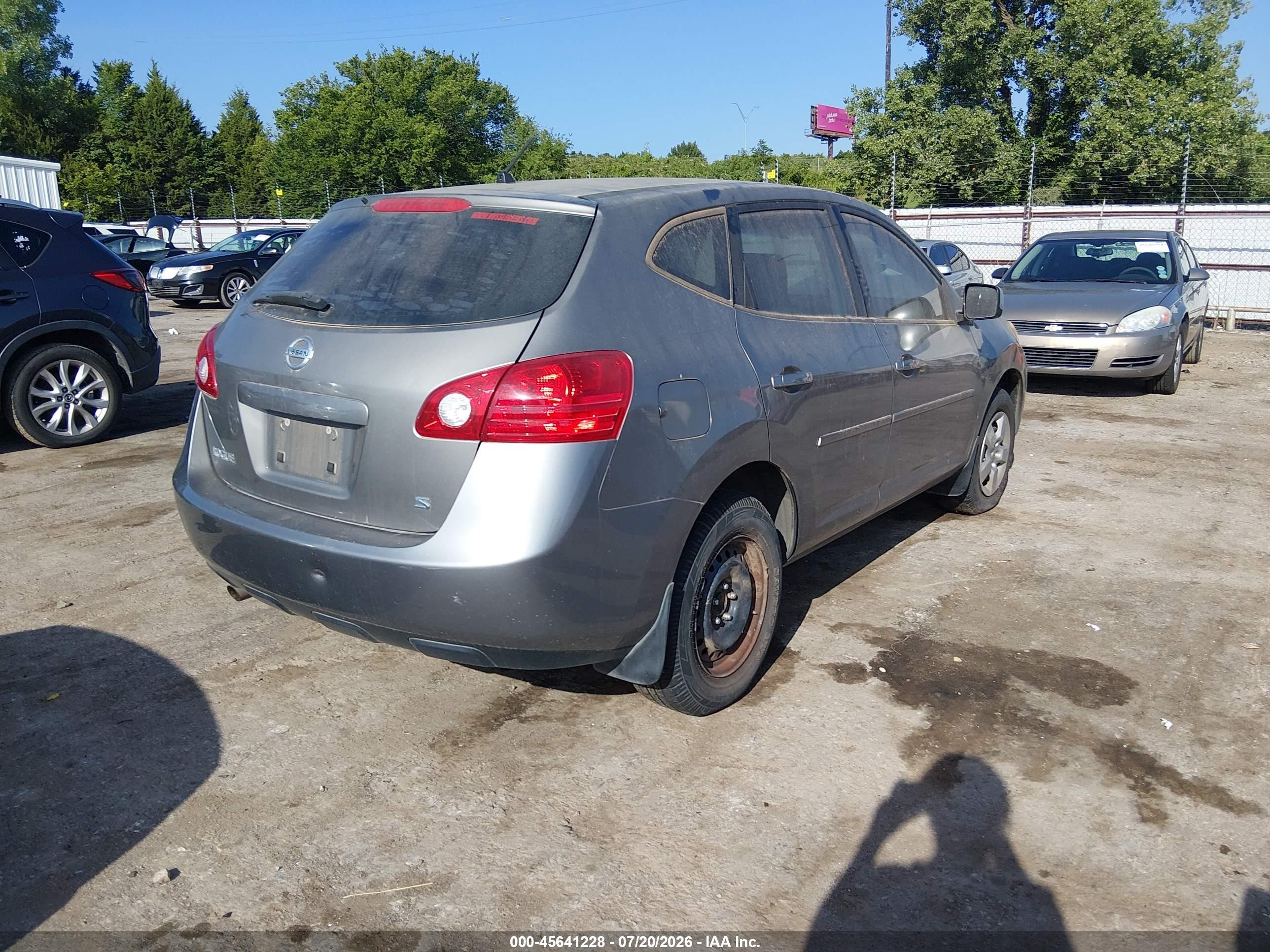 2008 Nissan Rogue S Золотой vin: JN8AS58T98W304600