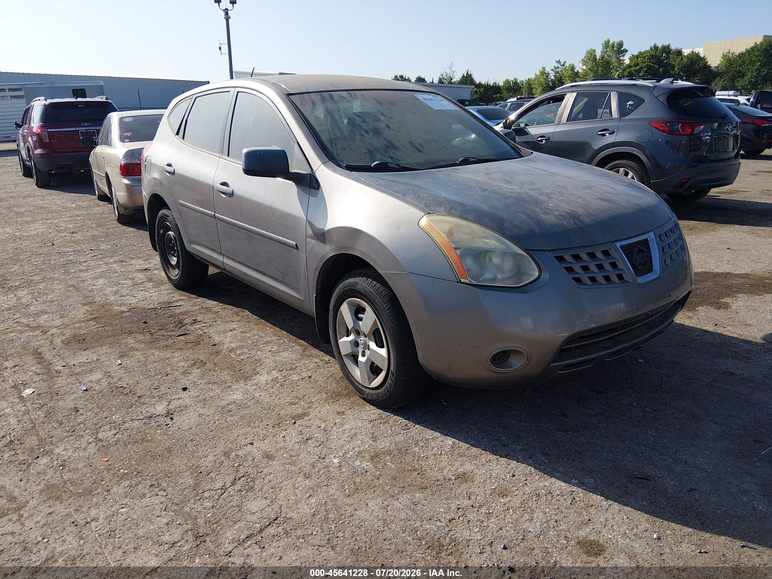 2008 Nissan Rogue S Золотой vin: JN8AS58T98W304600