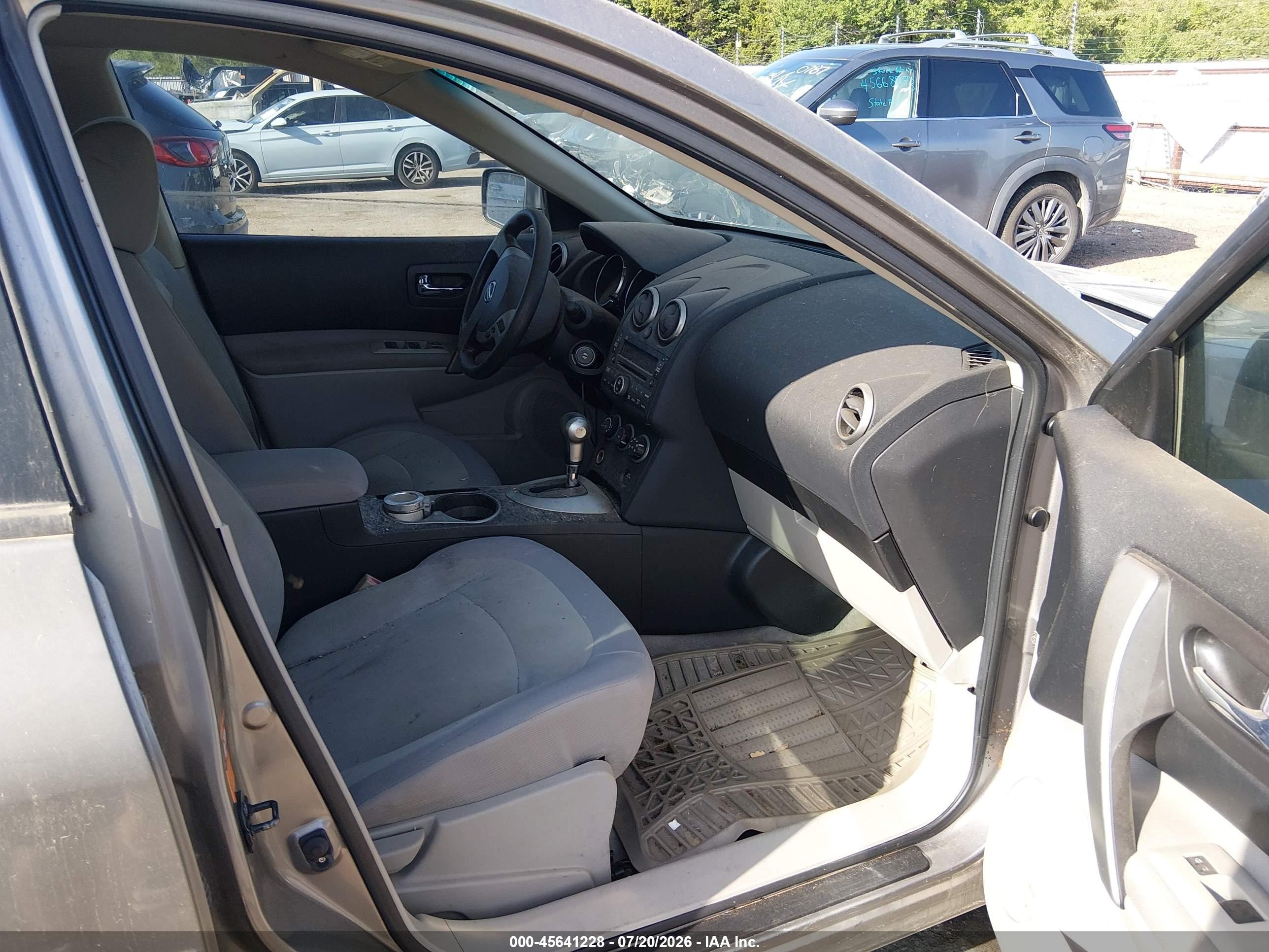 2008 Nissan Rogue S Золотой vin: JN8AS58T98W304600