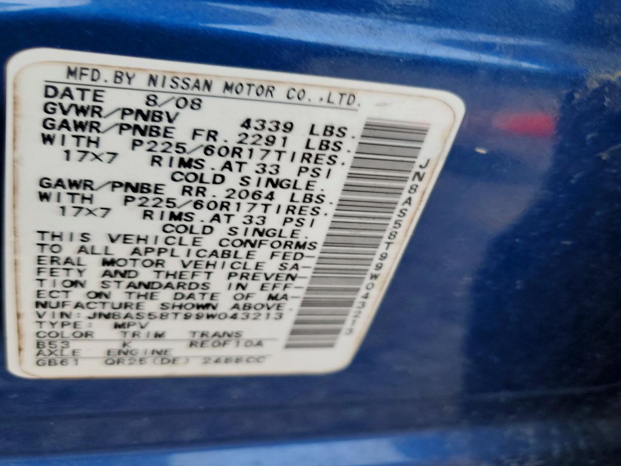 2009 Nissan Rogue S Blue vin: JN8AS58T99W043213