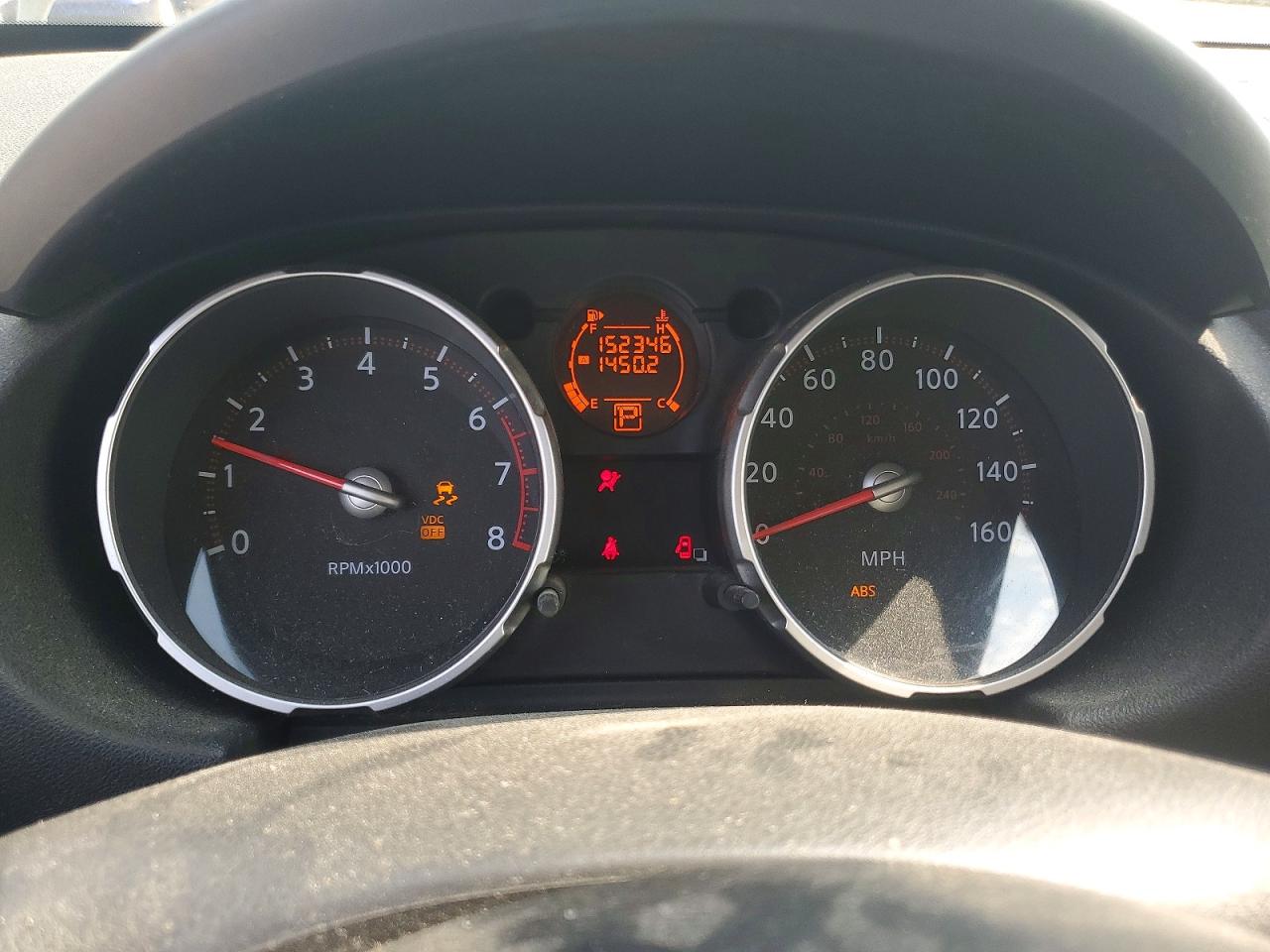 2009 Nissan Rogue S Белый vin: JN8AS58T99W049979
