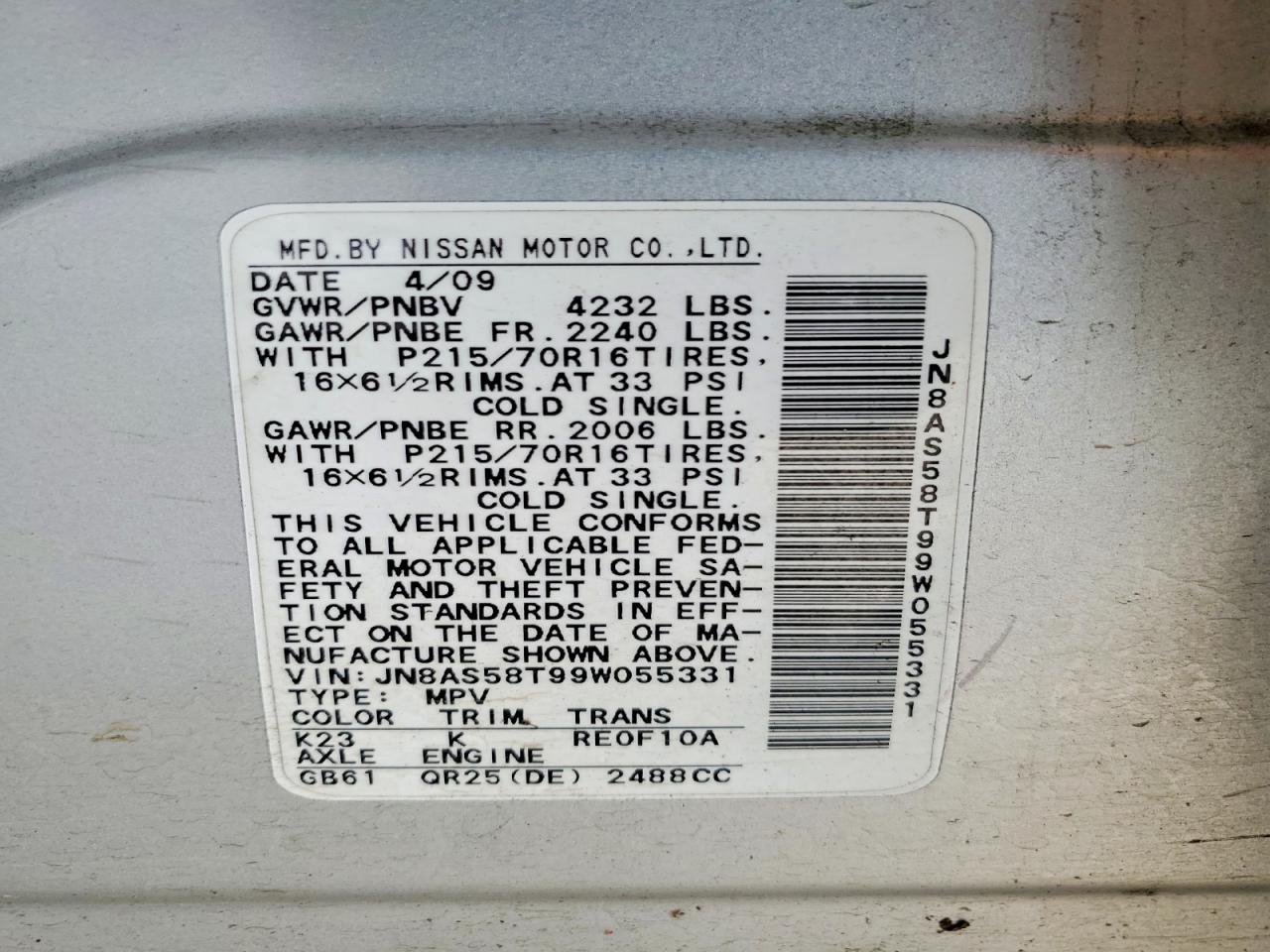 2009 Nissan Rogue S Silver vin: JN8AS58T99W055331