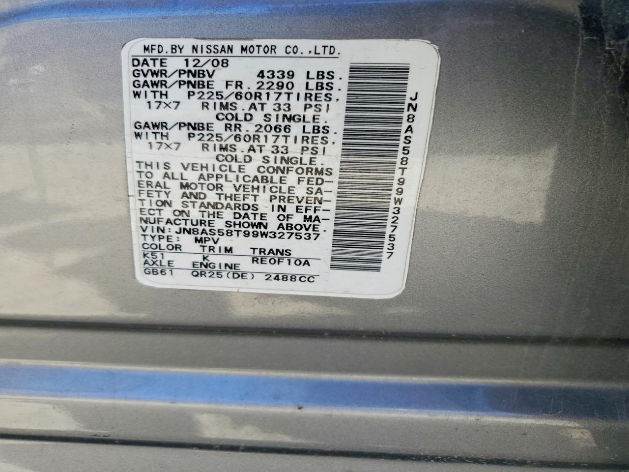 2009 Nissan Rogue S Gray vin: JN8AS58T99W327537
