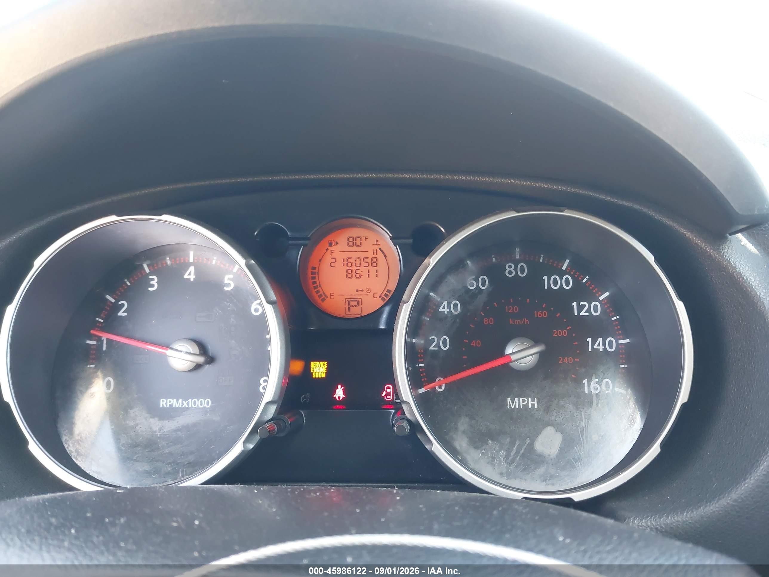 2008 Nissan Rogue Sl Blue vin: JN8AS58TX8W006007