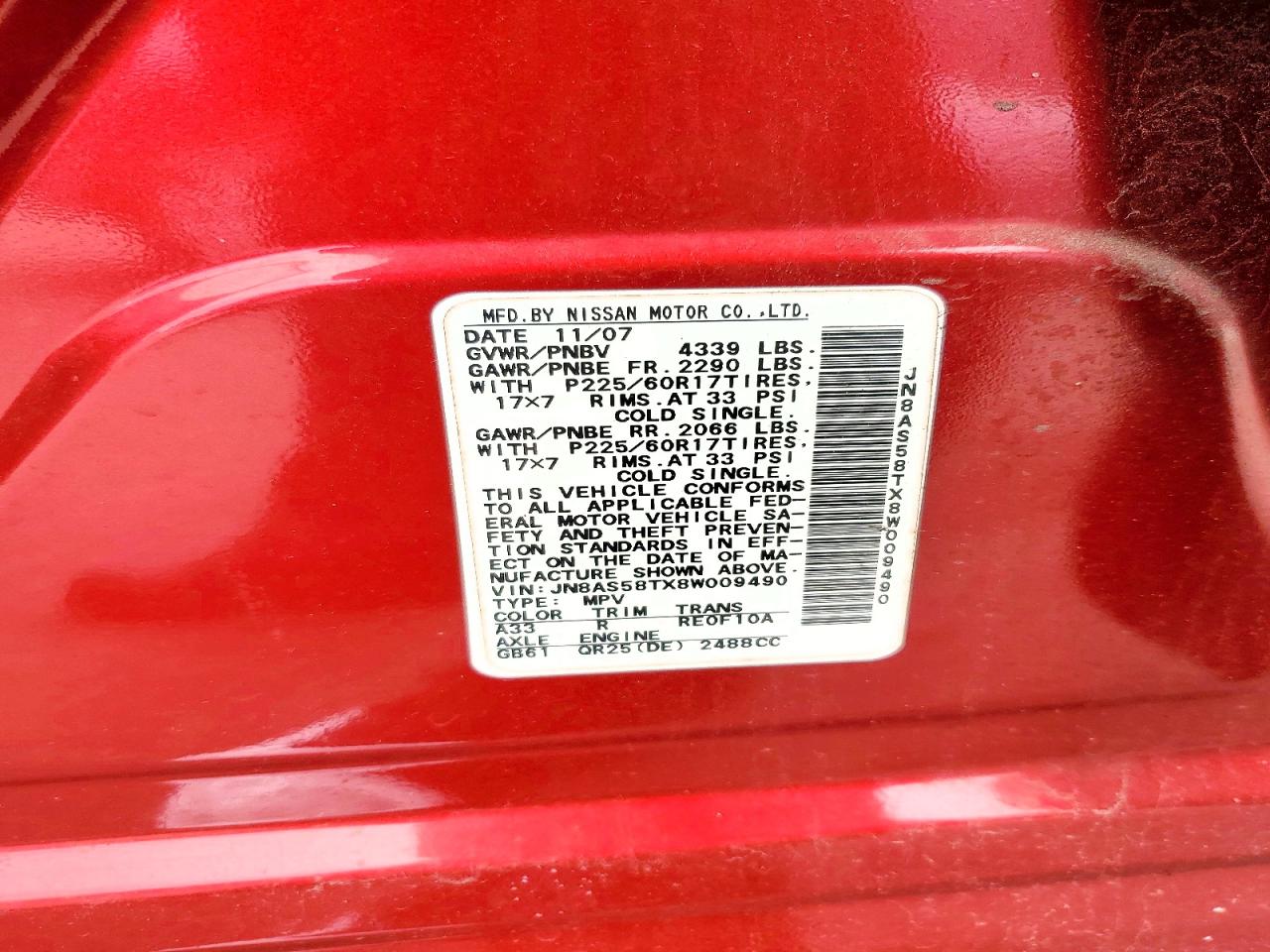 2008 Nissan Rogue S Red vin: JN8AS58TX8W009490
