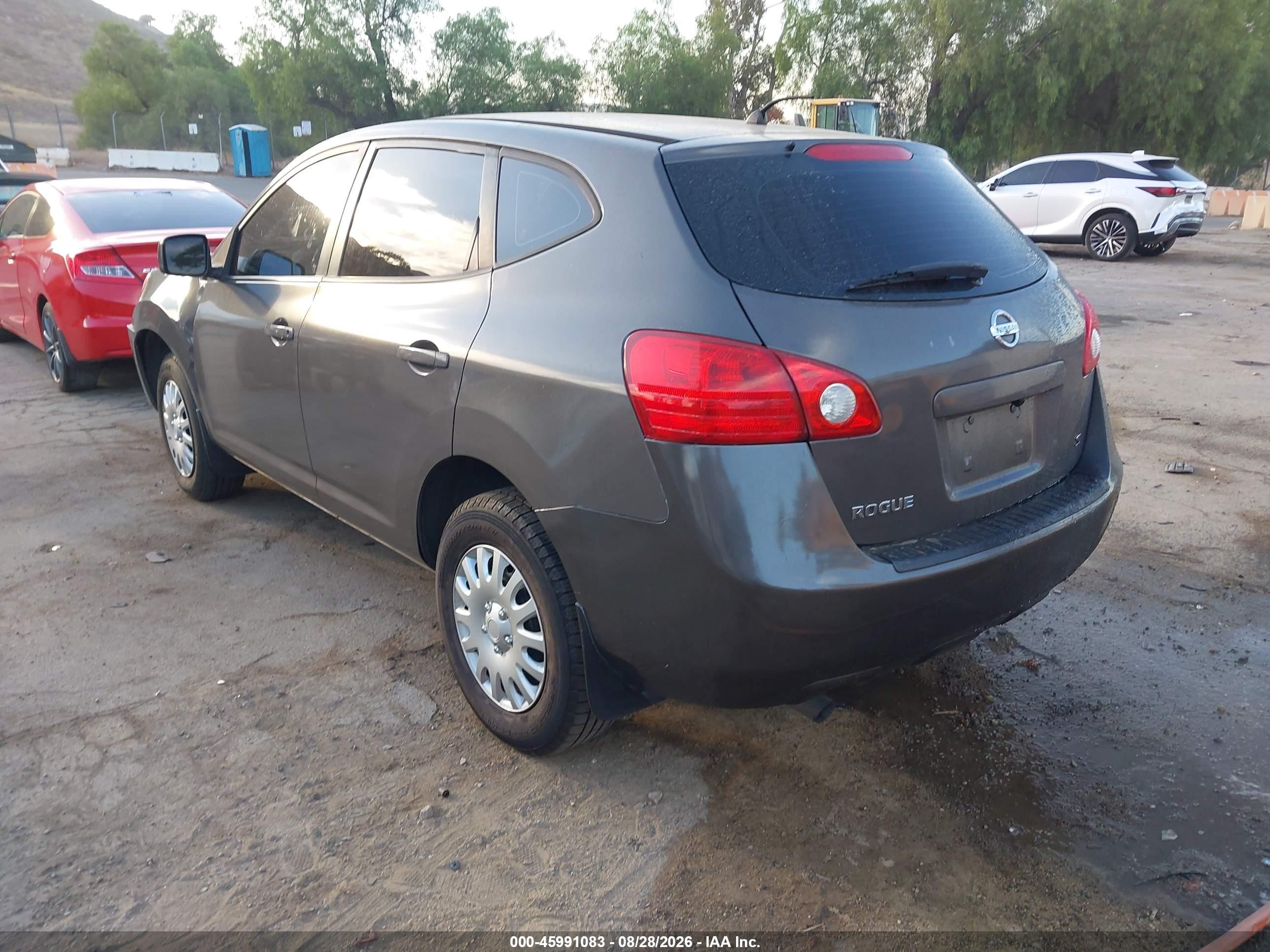 2009 Nissan Rogue S Серый vin: JN8AS58TX9W054477