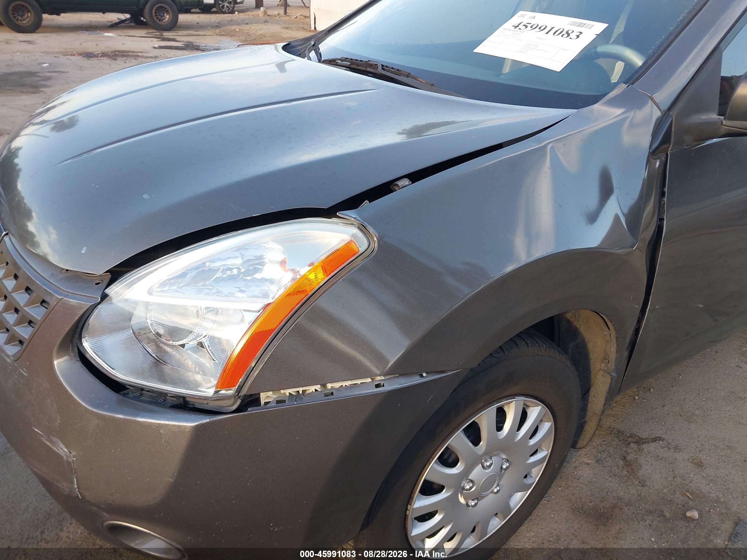 2009 Nissan Rogue S Серый vin: JN8AS58TX9W054477