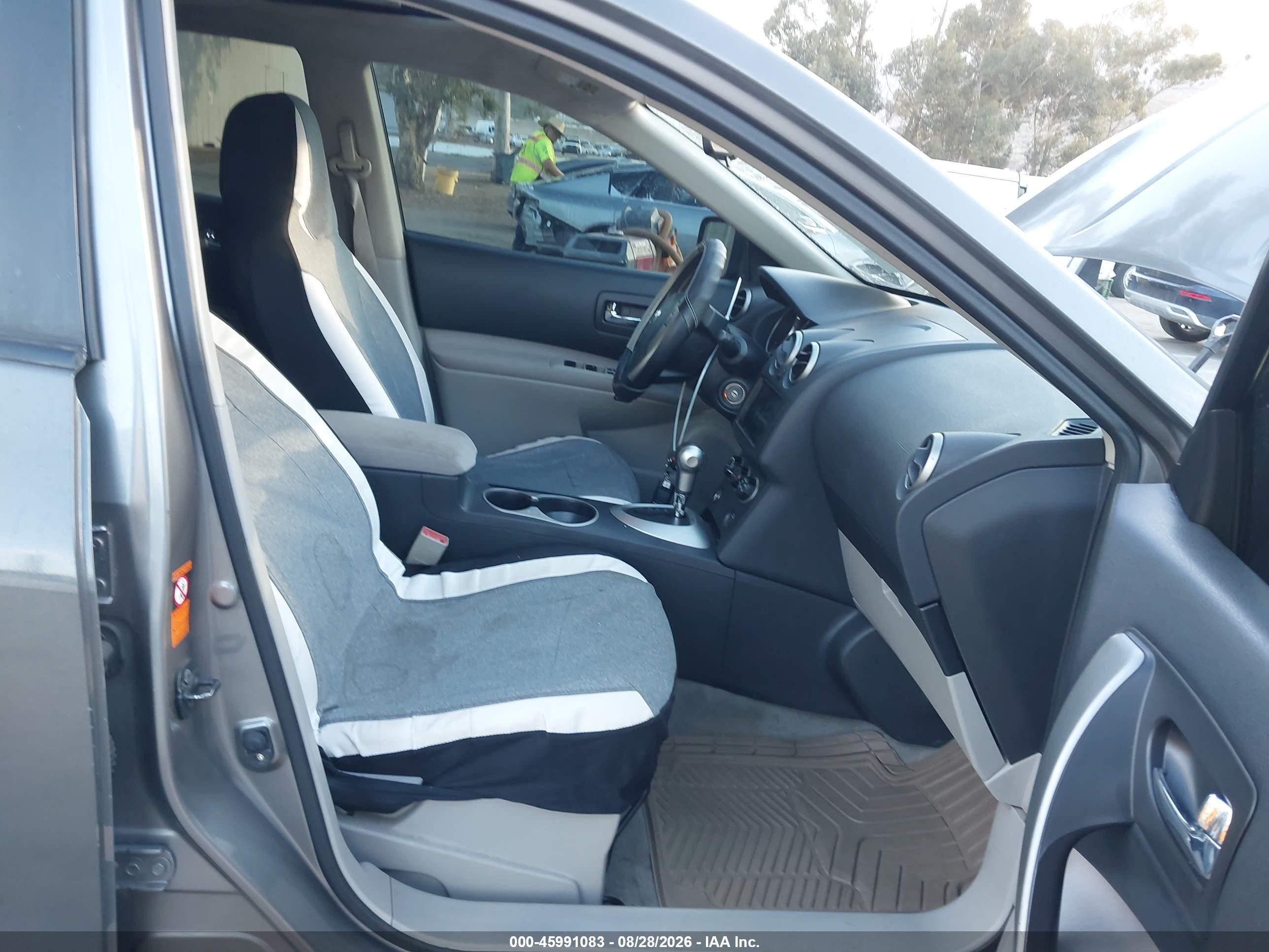 2009 Nissan Rogue S Серый vin: JN8AS58TX9W054477