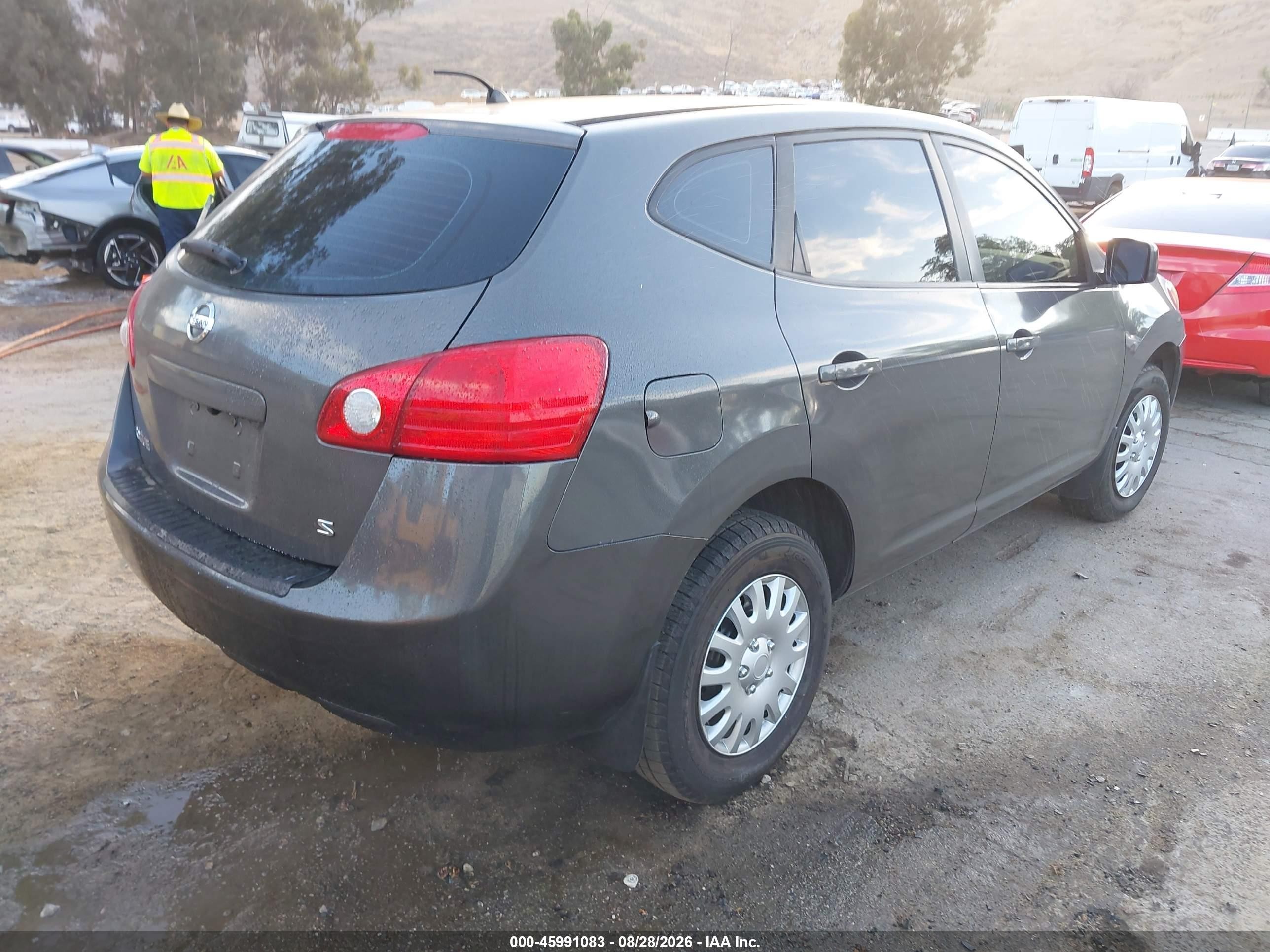 2009 Nissan Rogue S Серый vin: JN8AS58TX9W054477
